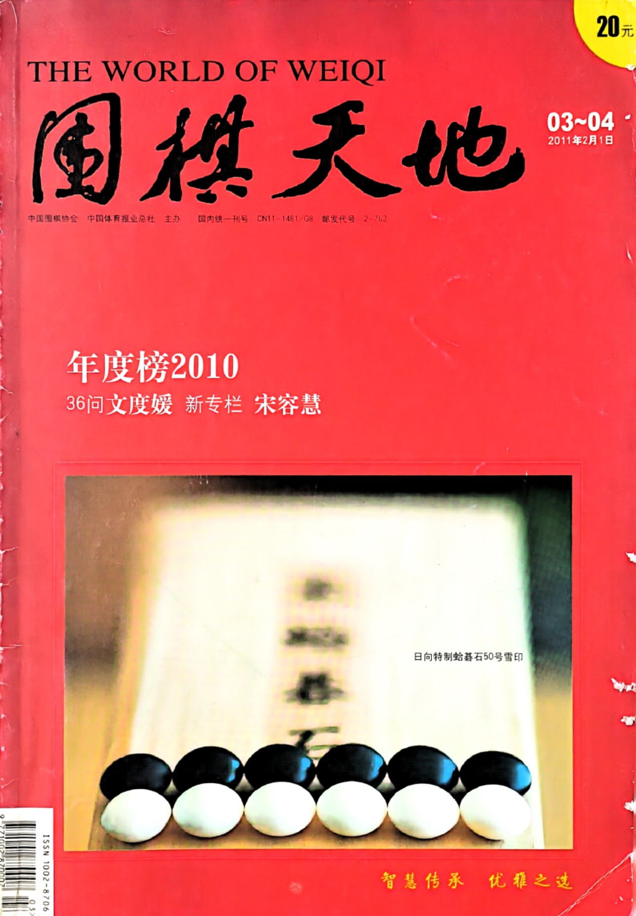 360截图20260513193712130.jpg