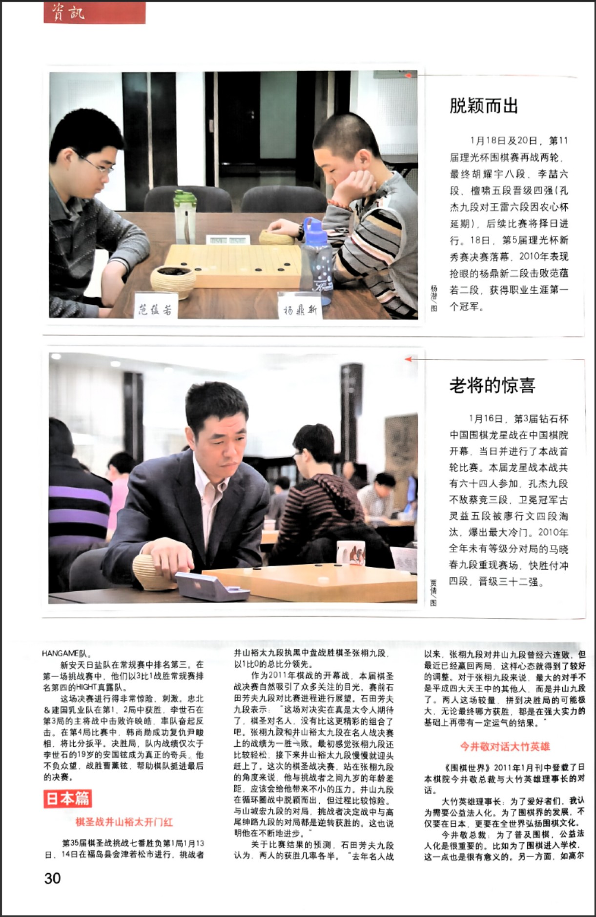 360截图20260513193812049.jpg