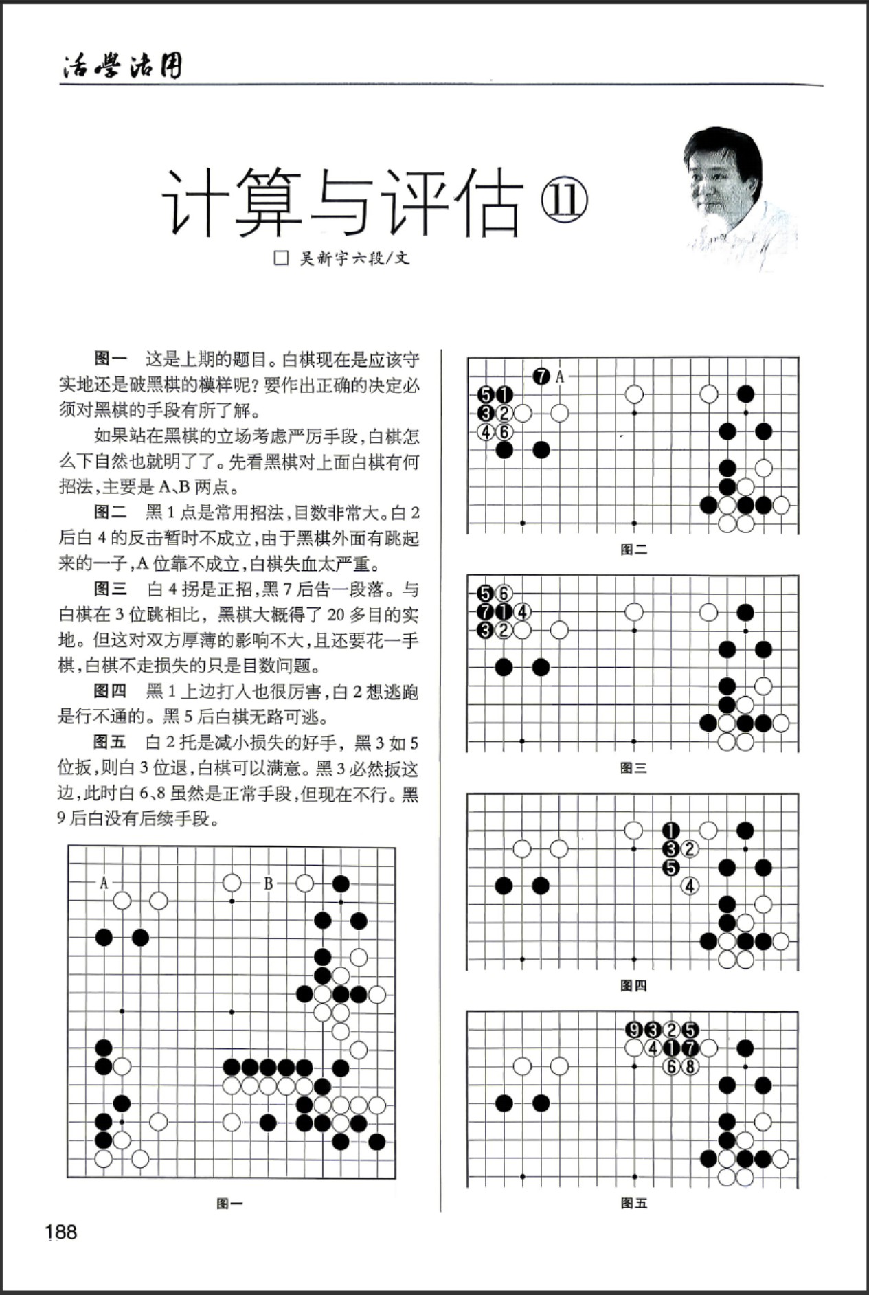 360截图20260513194725295.jpg