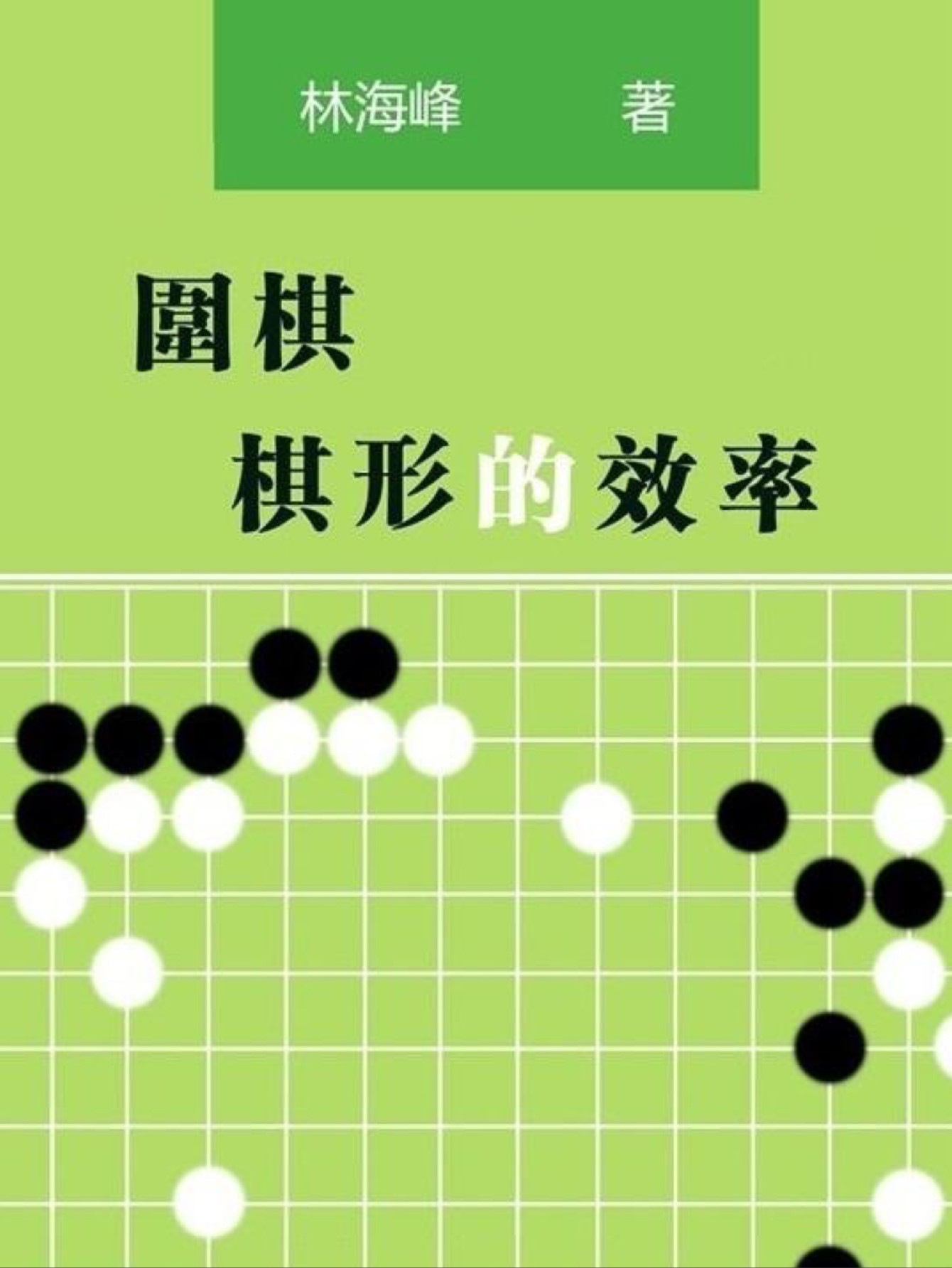 360截图20260122171750884.jpg
