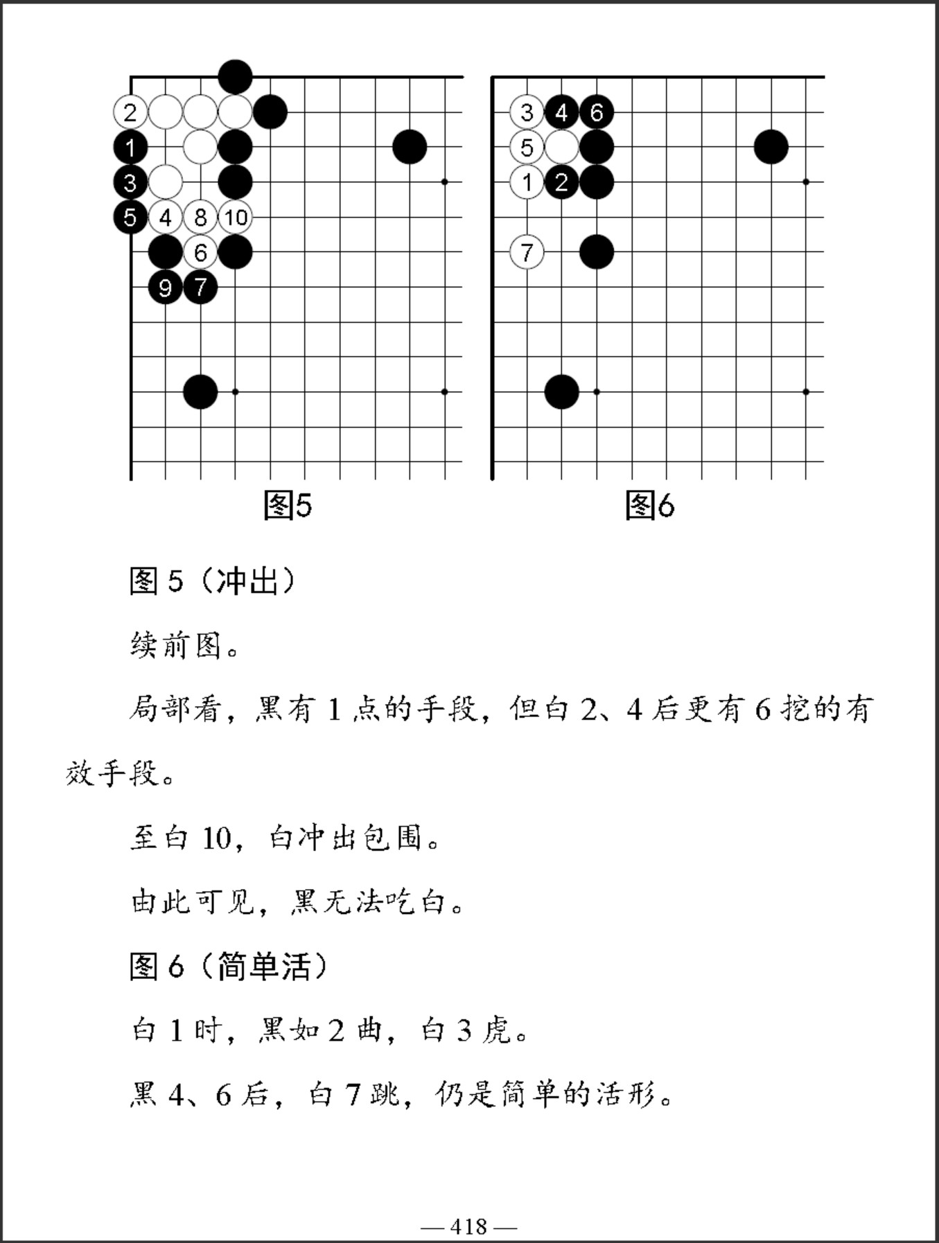 360截图20260122171837261.jpg