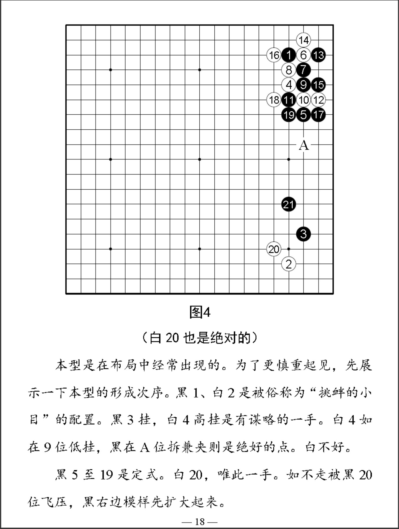 360截图20260122171811944.jpg