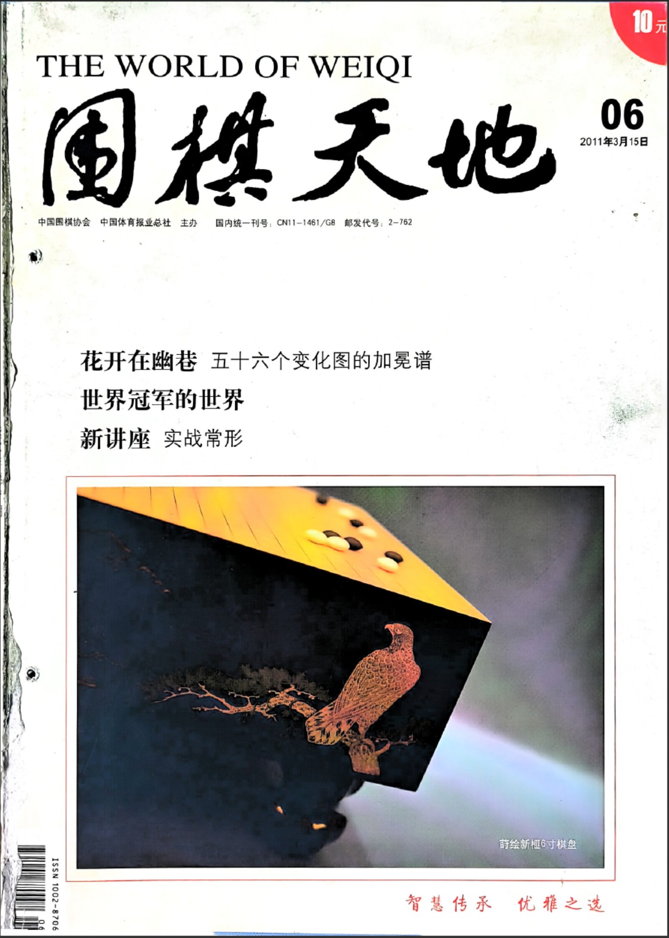 360截图20260514183601016.jpg