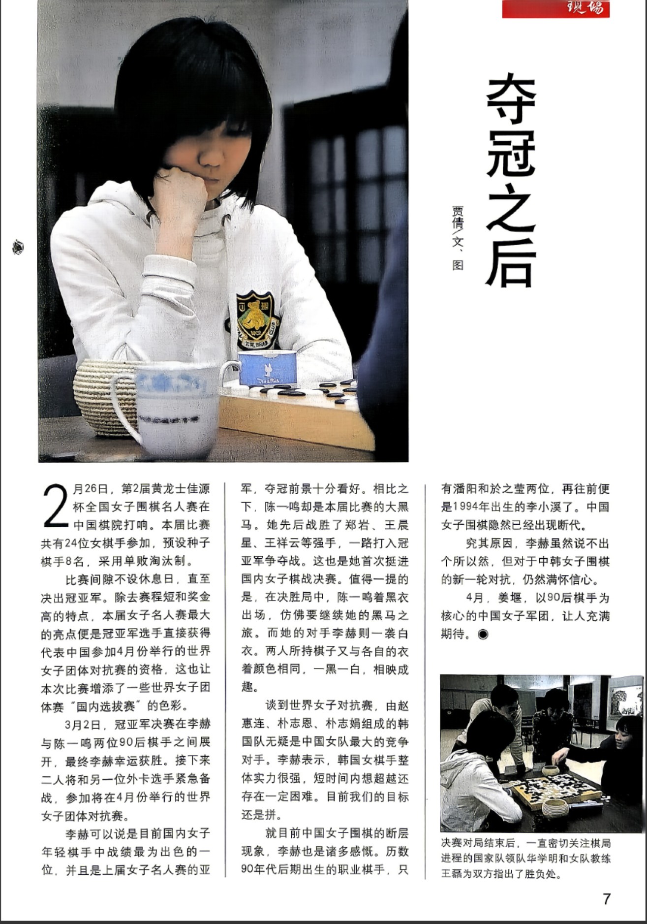360截图20260514183621215.jpg