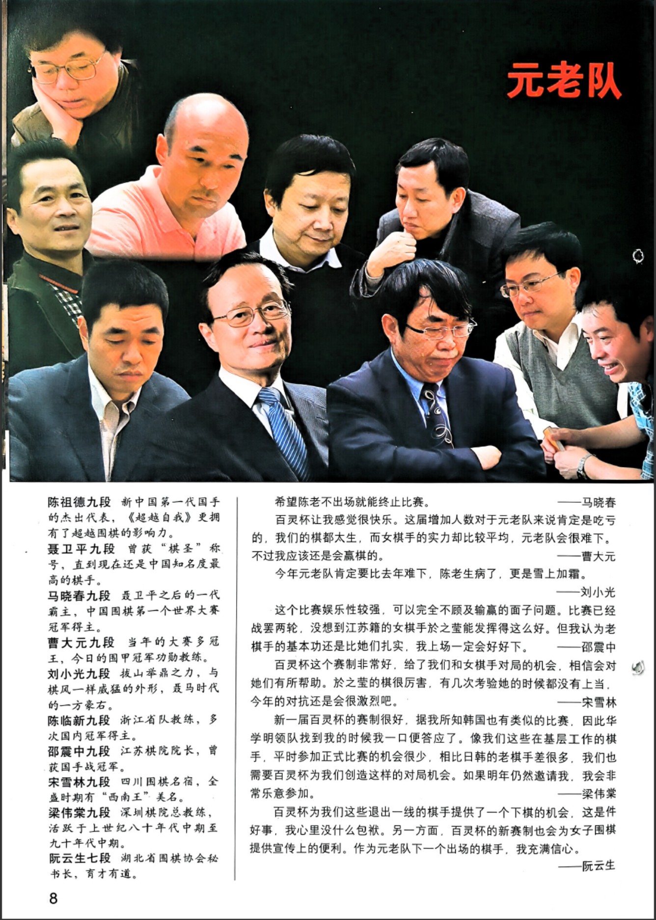360截图20260514184106114.jpg