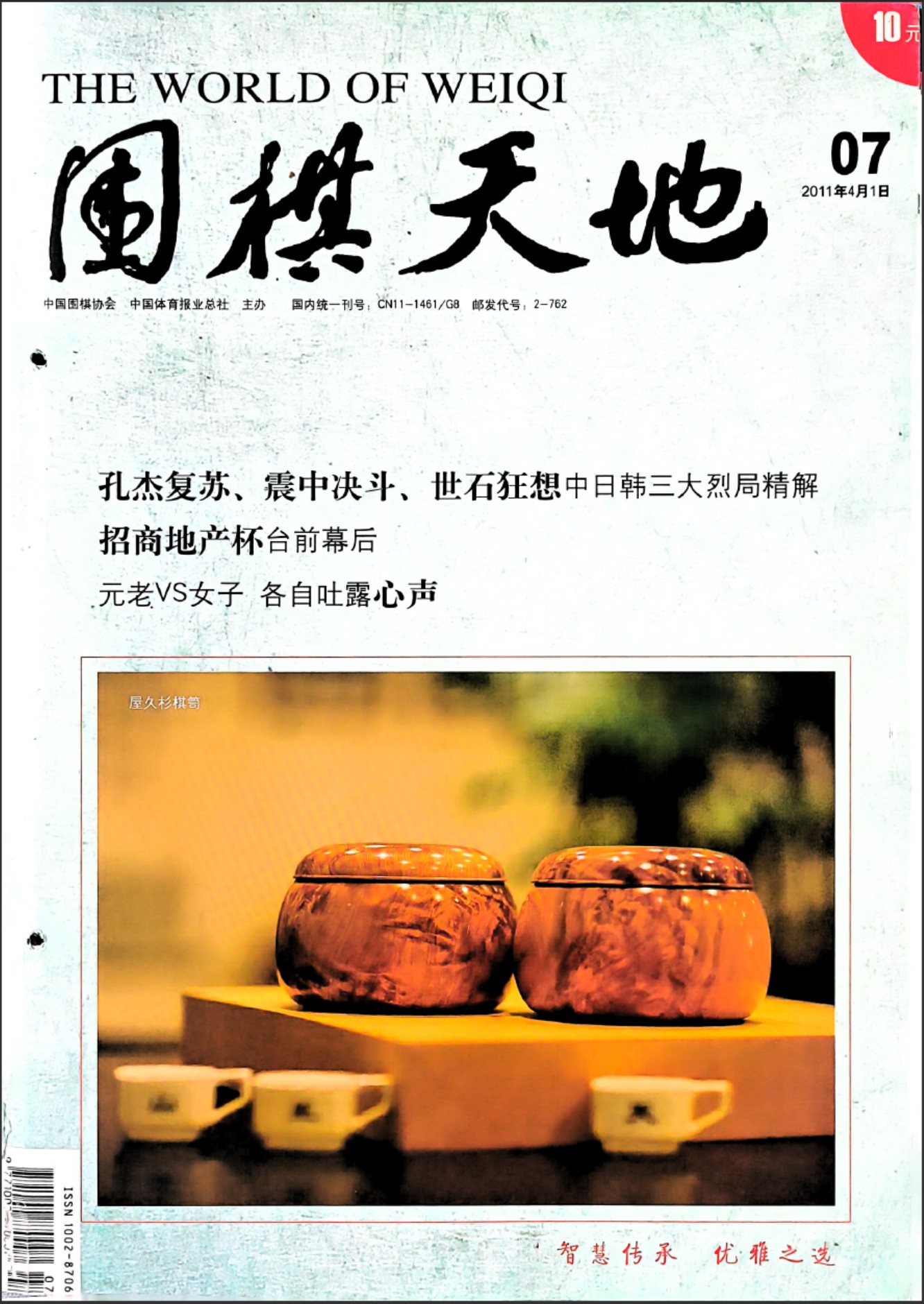 360截图20260514184042192.jpg