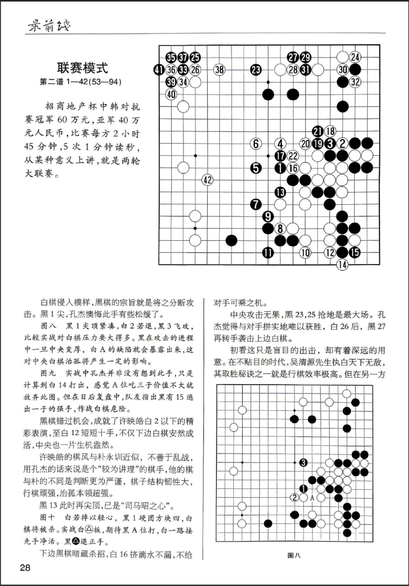 360截图20260514184128892.jpg