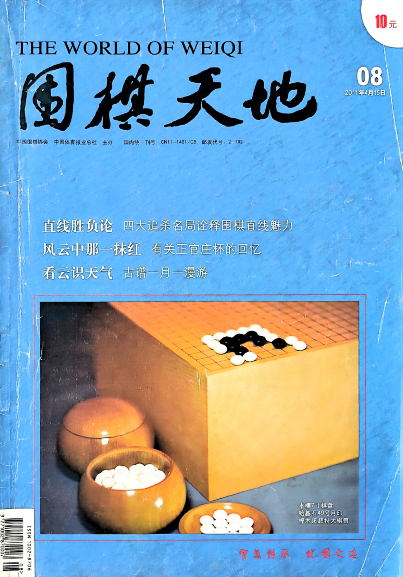 360截图20260516101244499.jpg