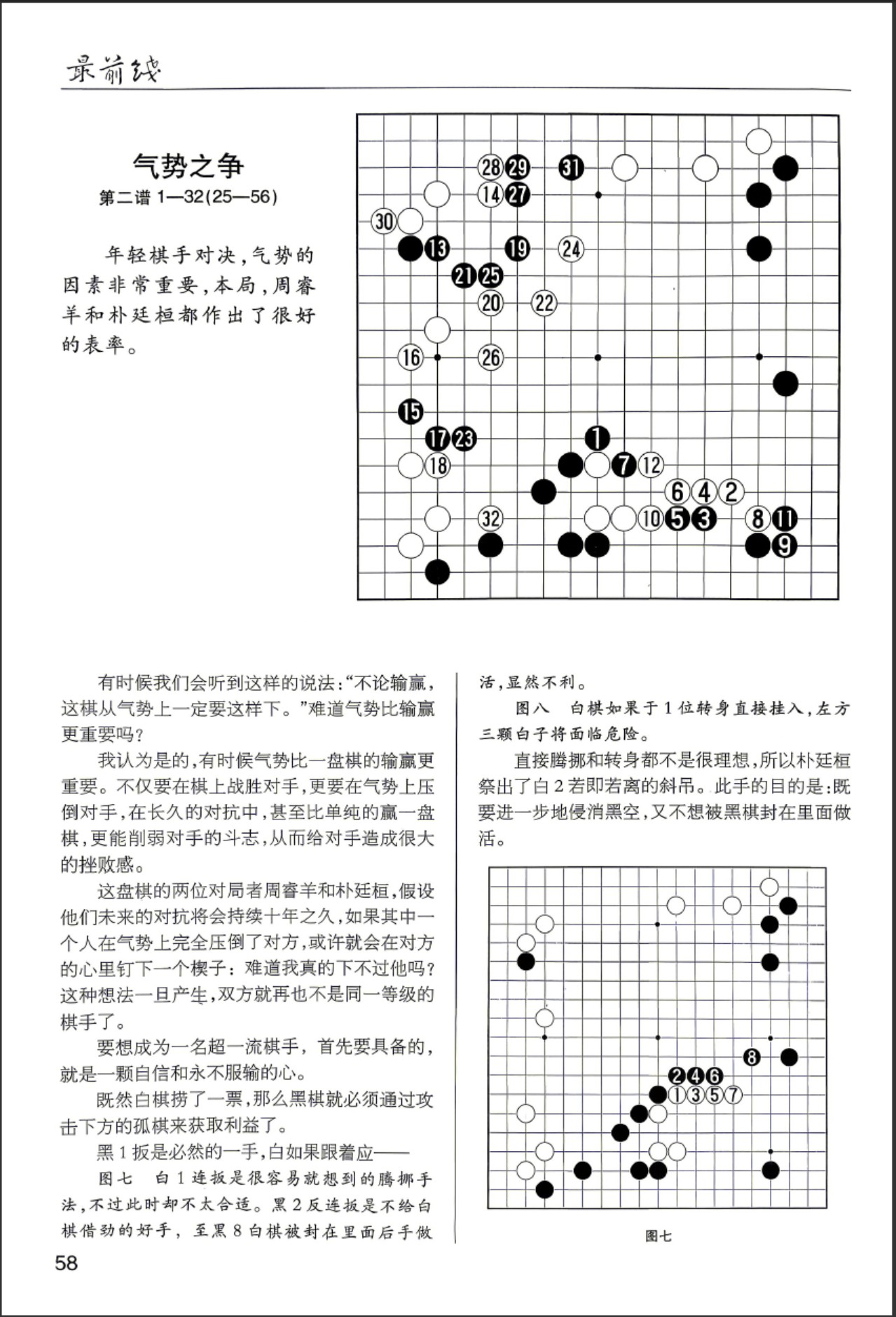 360截图20260516101419387.jpg