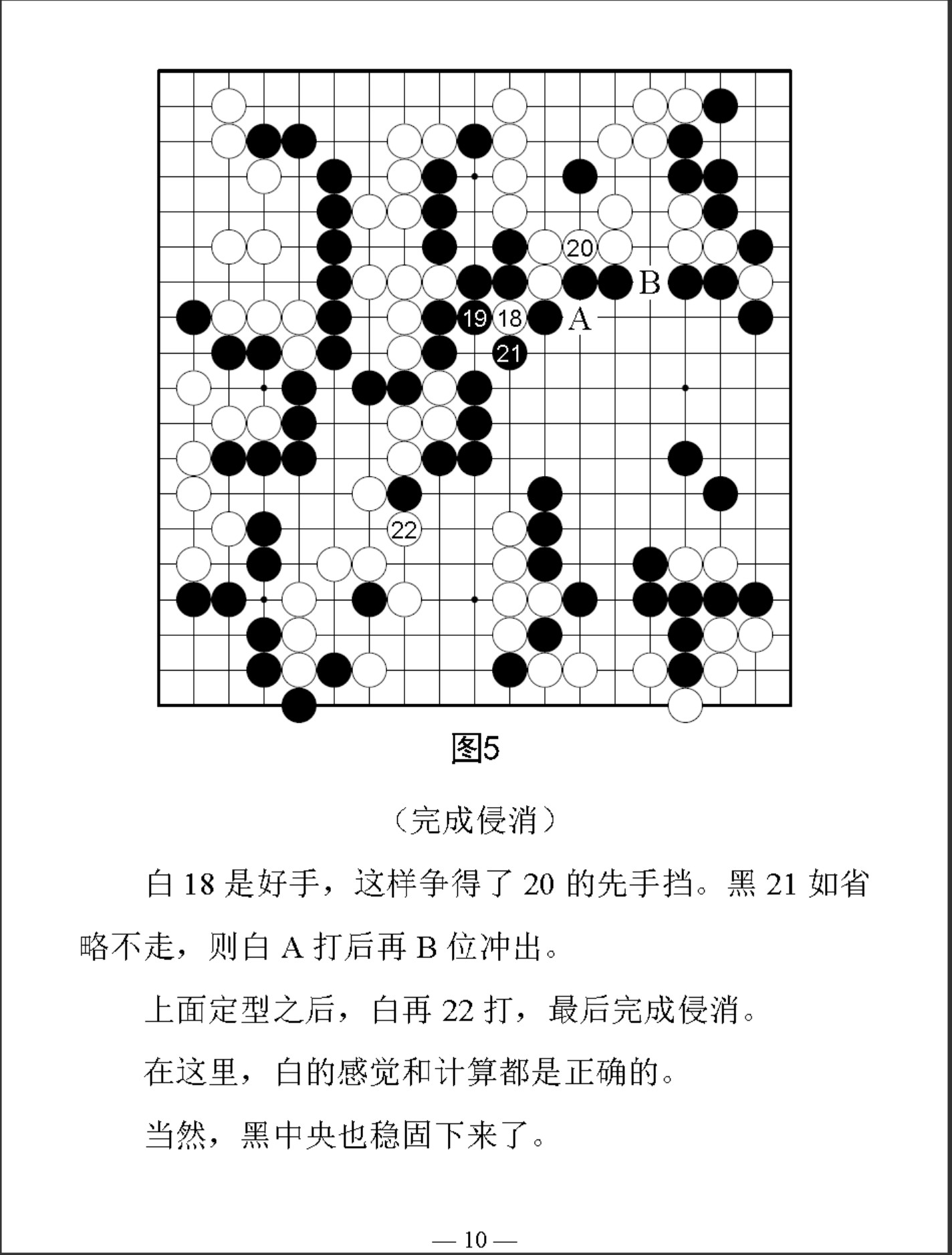 360截图20260110103332710.jpg