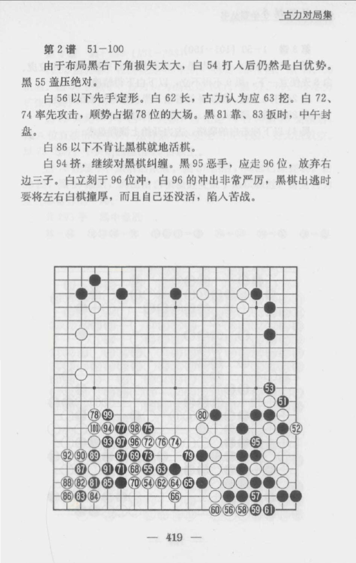 360截图20260517102449902.jpg