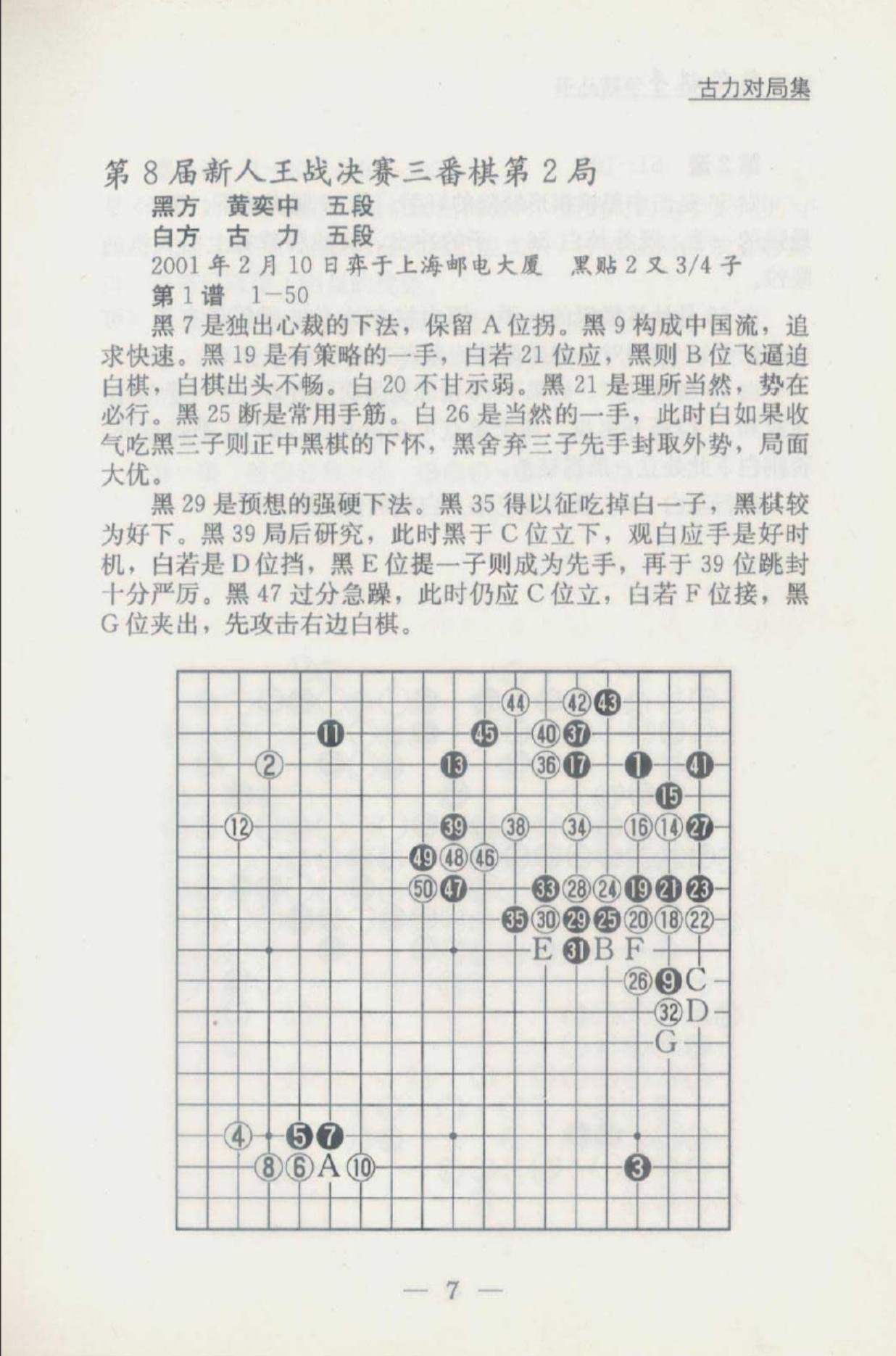 360截图20260517102428823.jpg