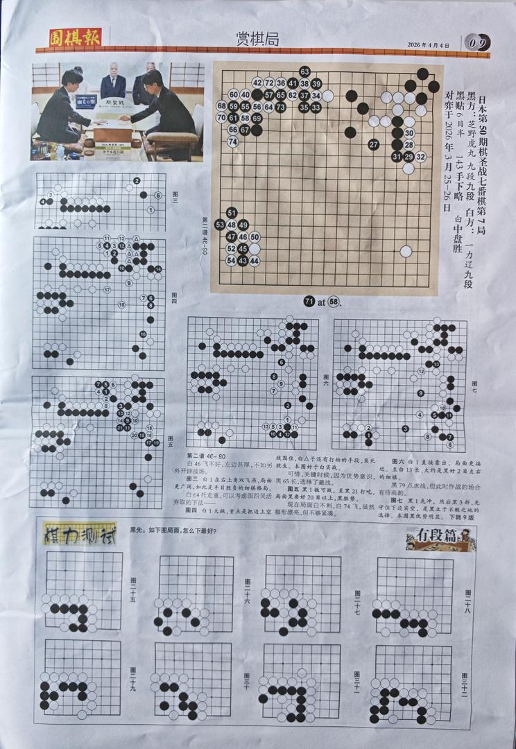 09_resized_1.jpg