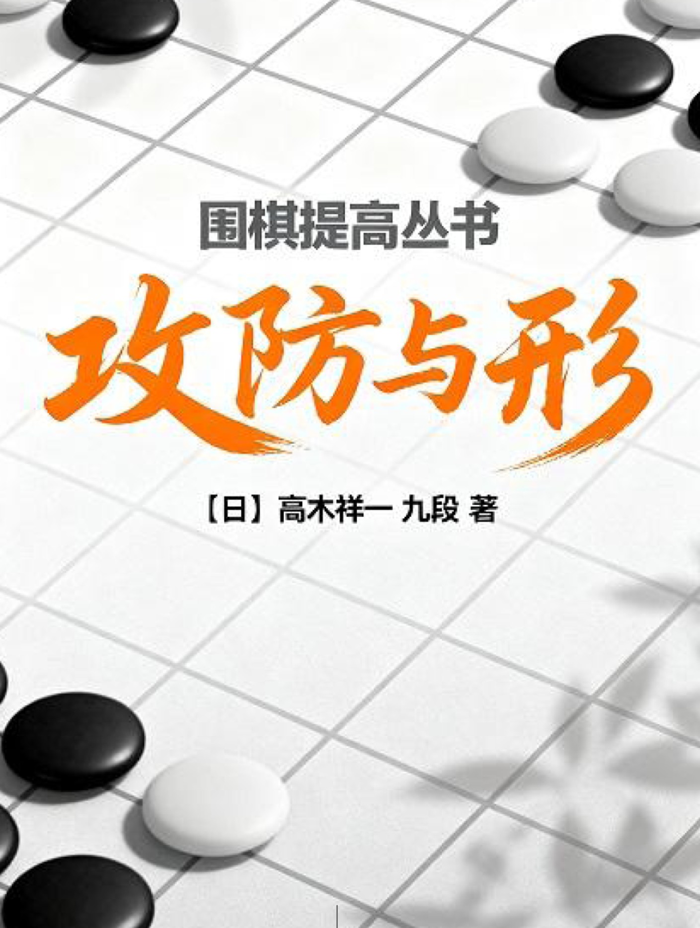 360截图20260110101837900.jpg
