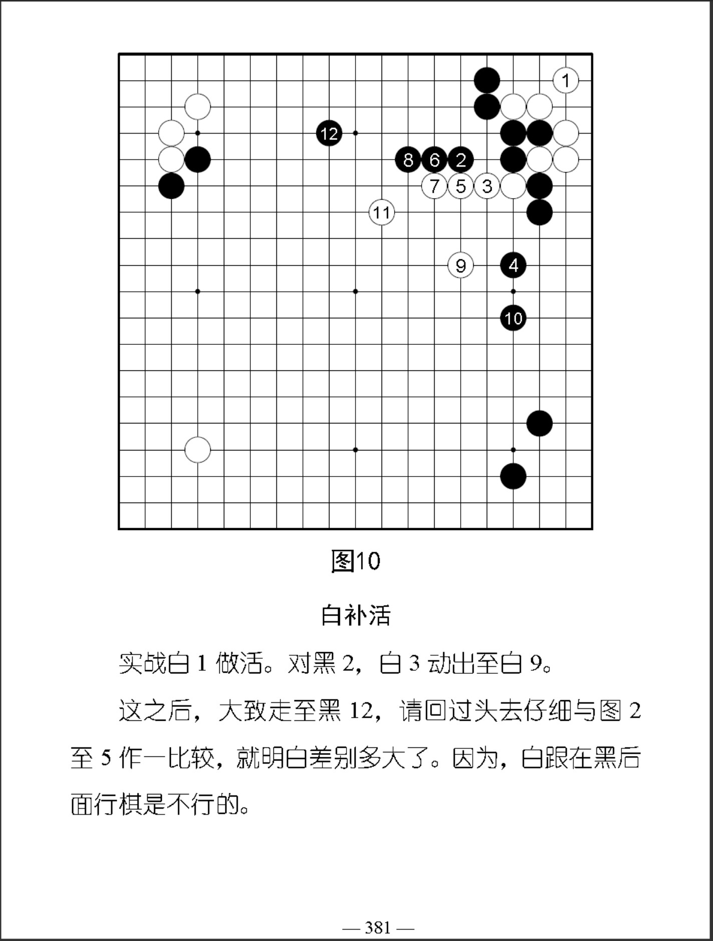 360截图20260110101914905.jpg
