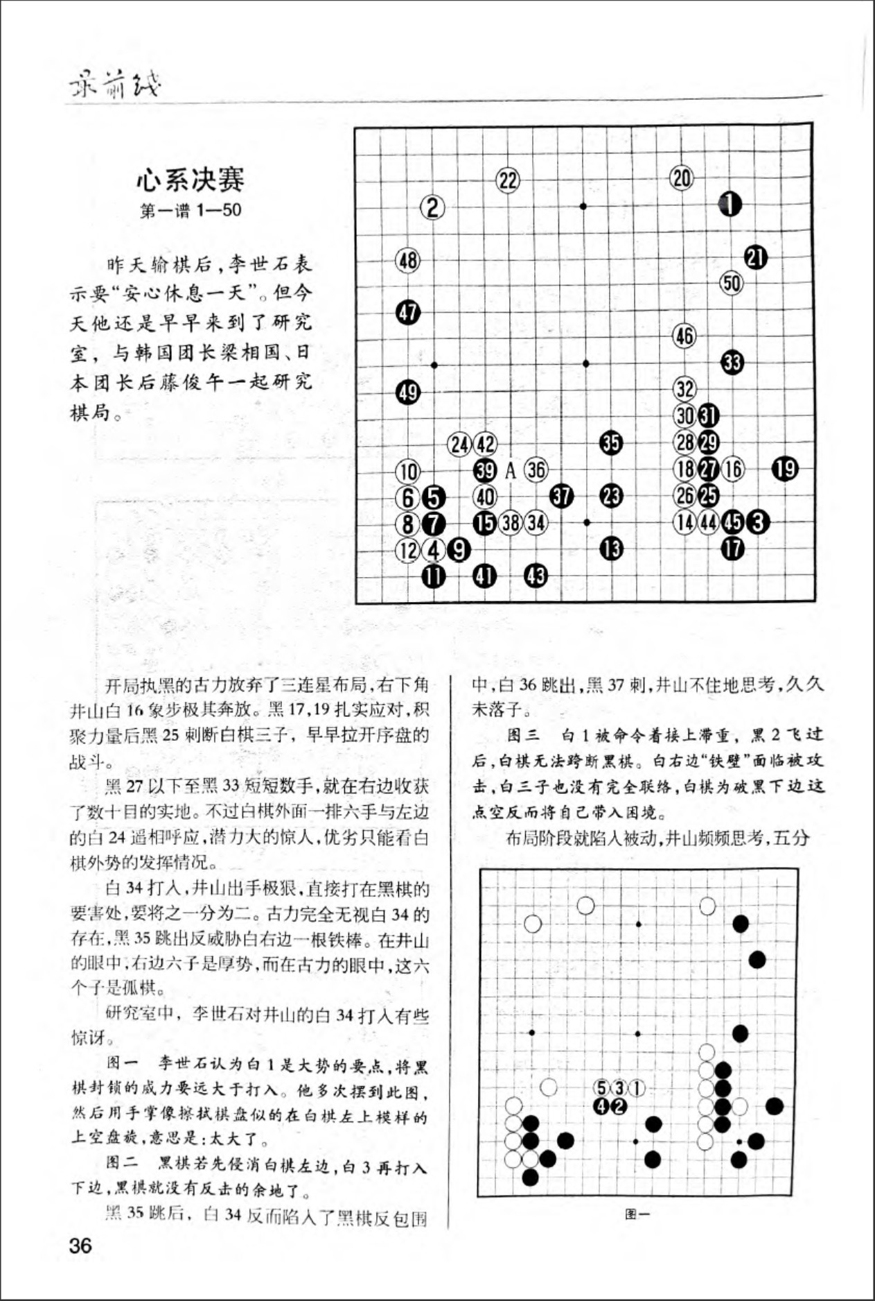 360截图20260518105326799.jpg