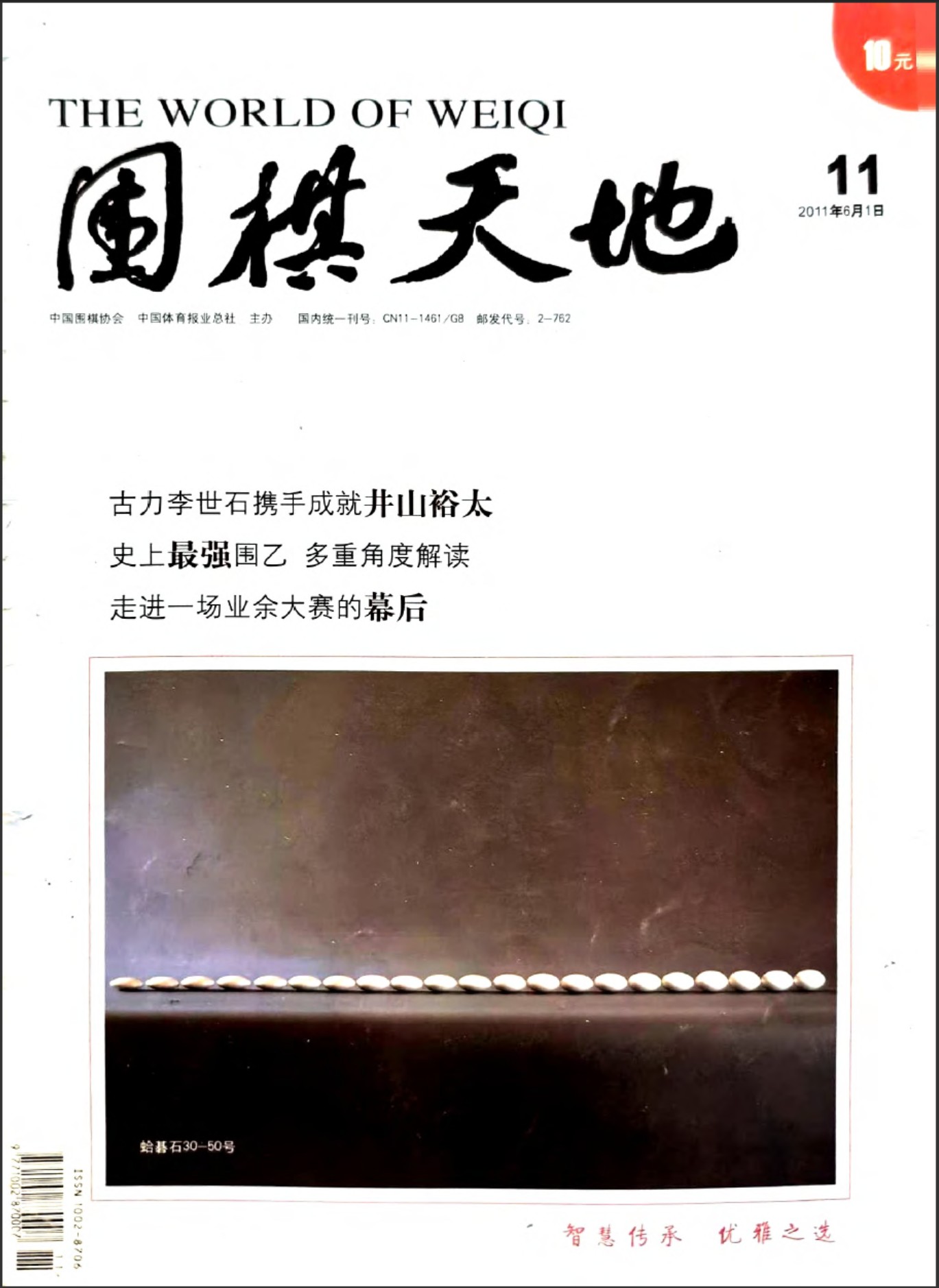 360截图20260518105156787.jpg