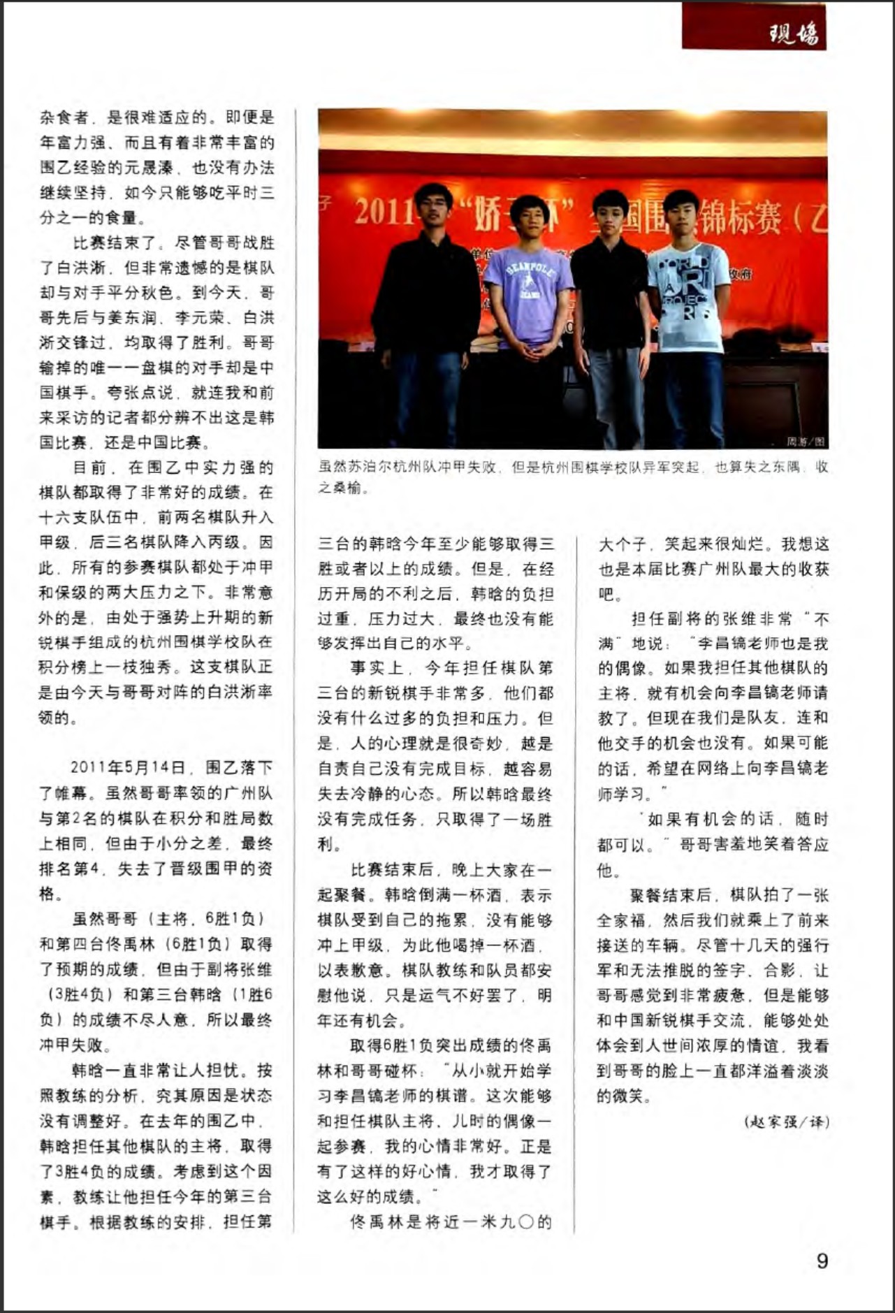 360截图20260518105237472.jpg