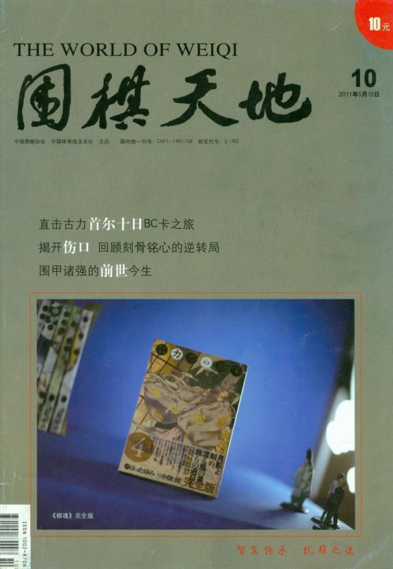 360截图20260518105733371.jpg