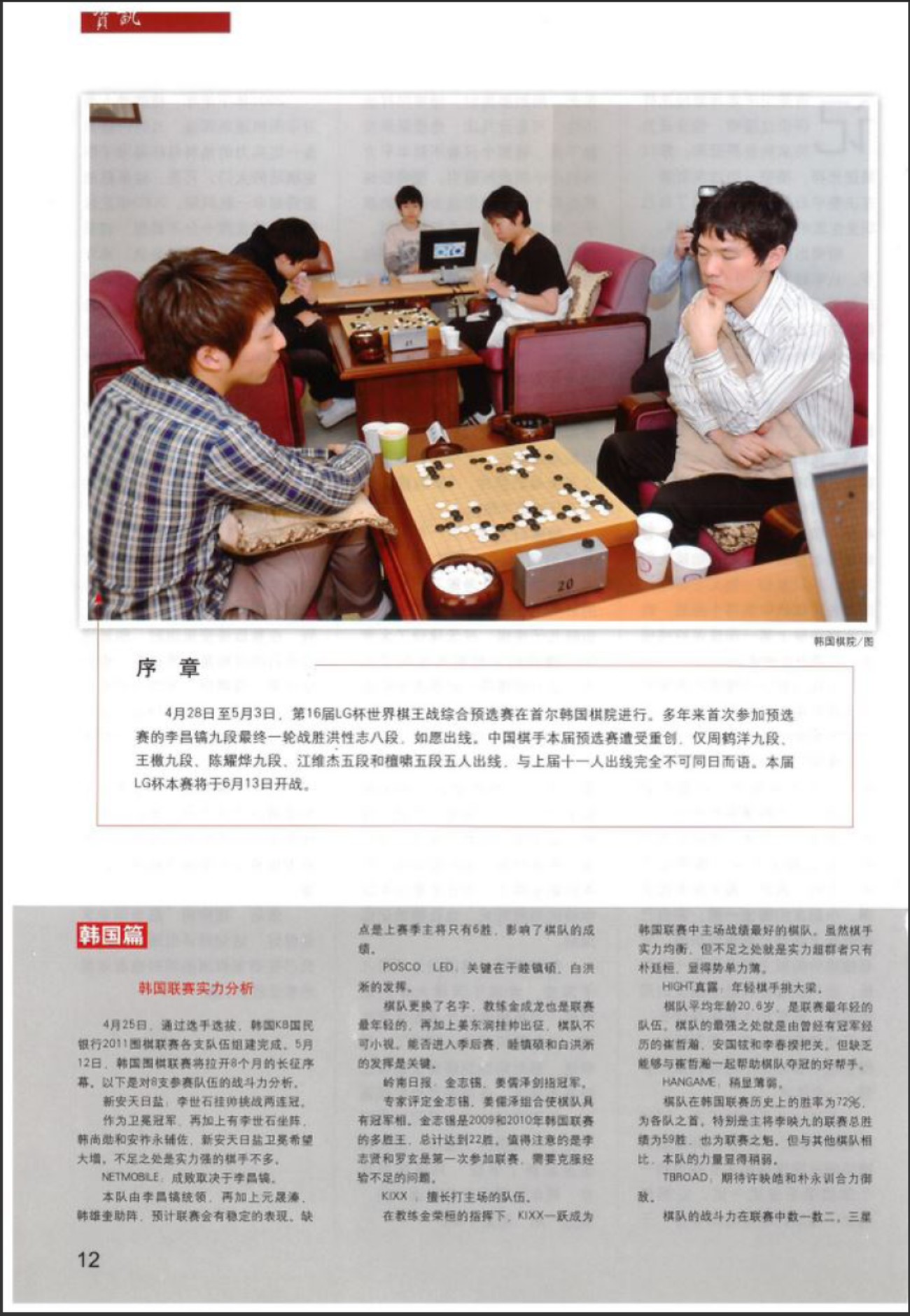 360截图20260518105817965.jpg