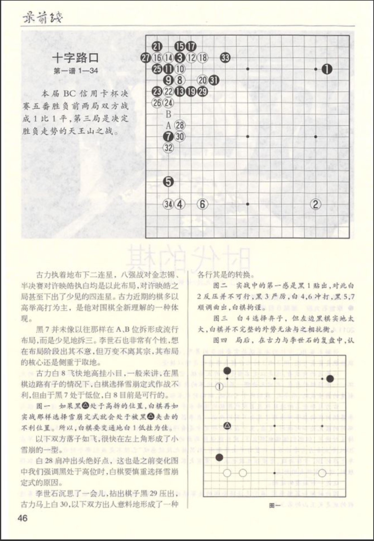360截图20260518105842064.jpg