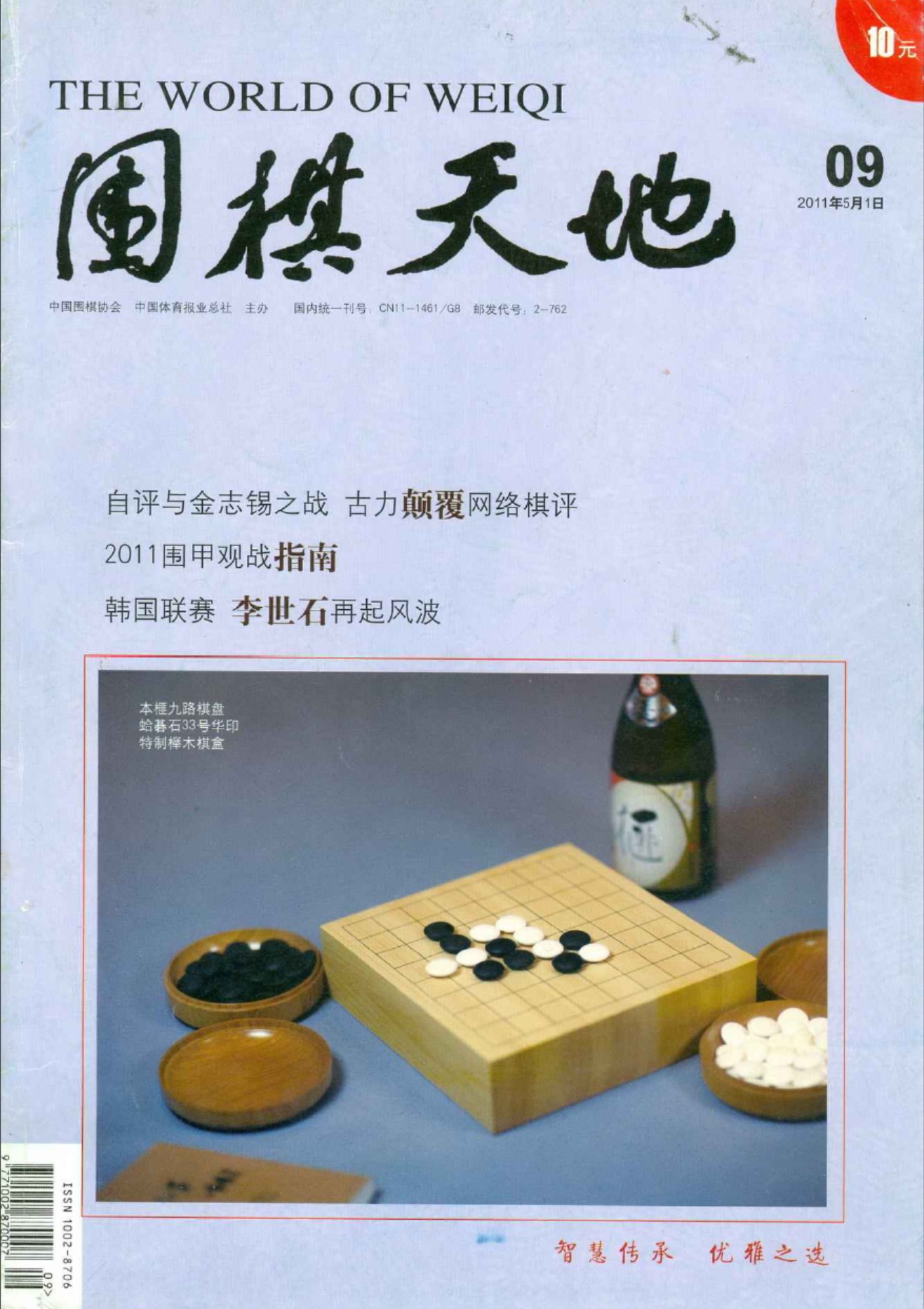 360截图20260518110103404.jpg