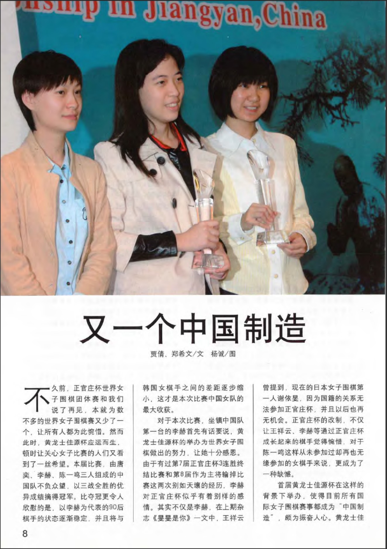 360截图20260518110139236.jpg