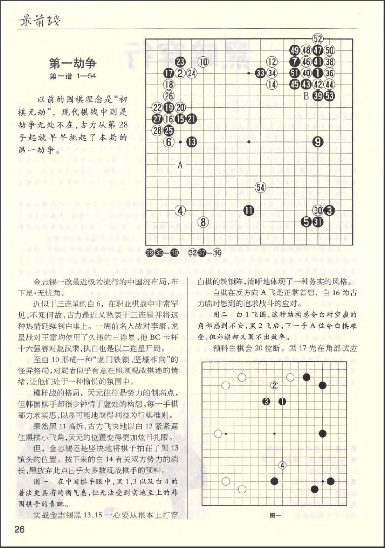 360截图20260518110201794.jpg