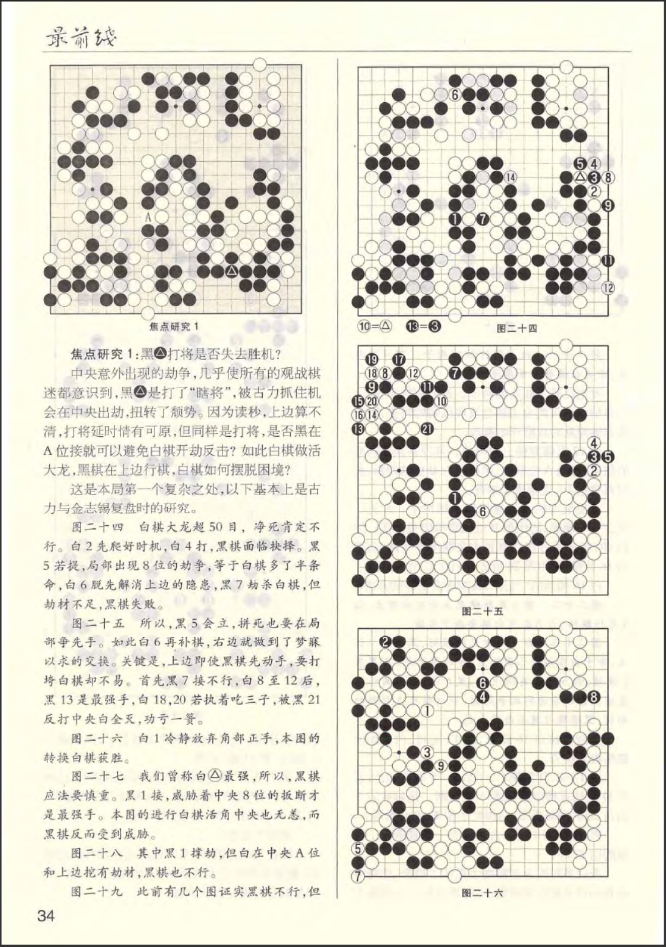 360截图20260518110220994.jpg