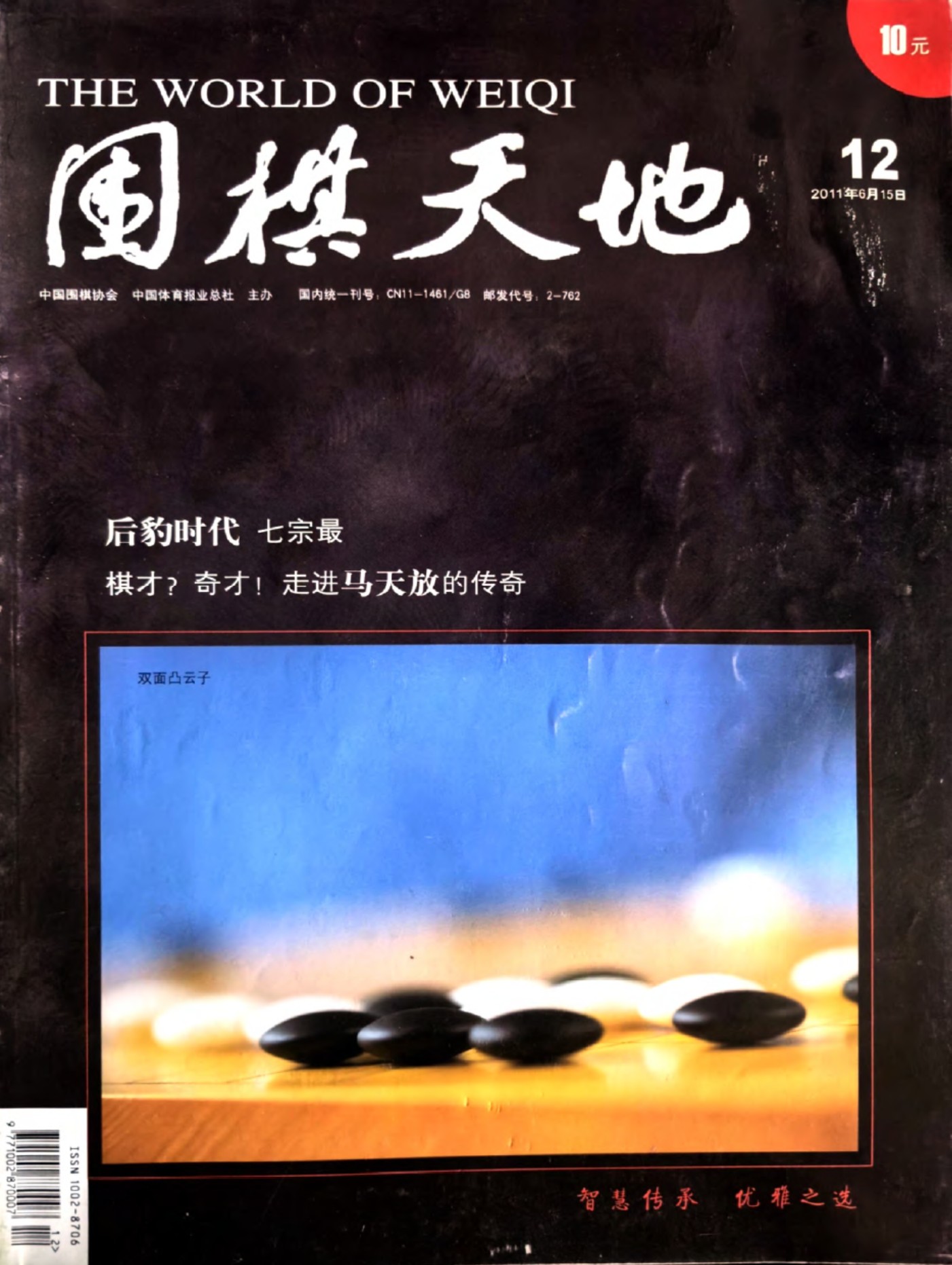 360截图20260518110620407.jpg