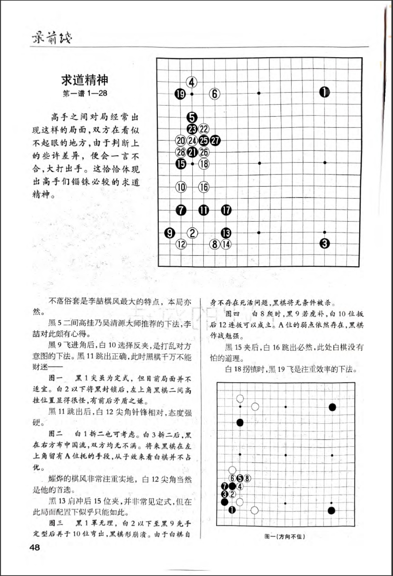 360截图20260518110725338.jpg