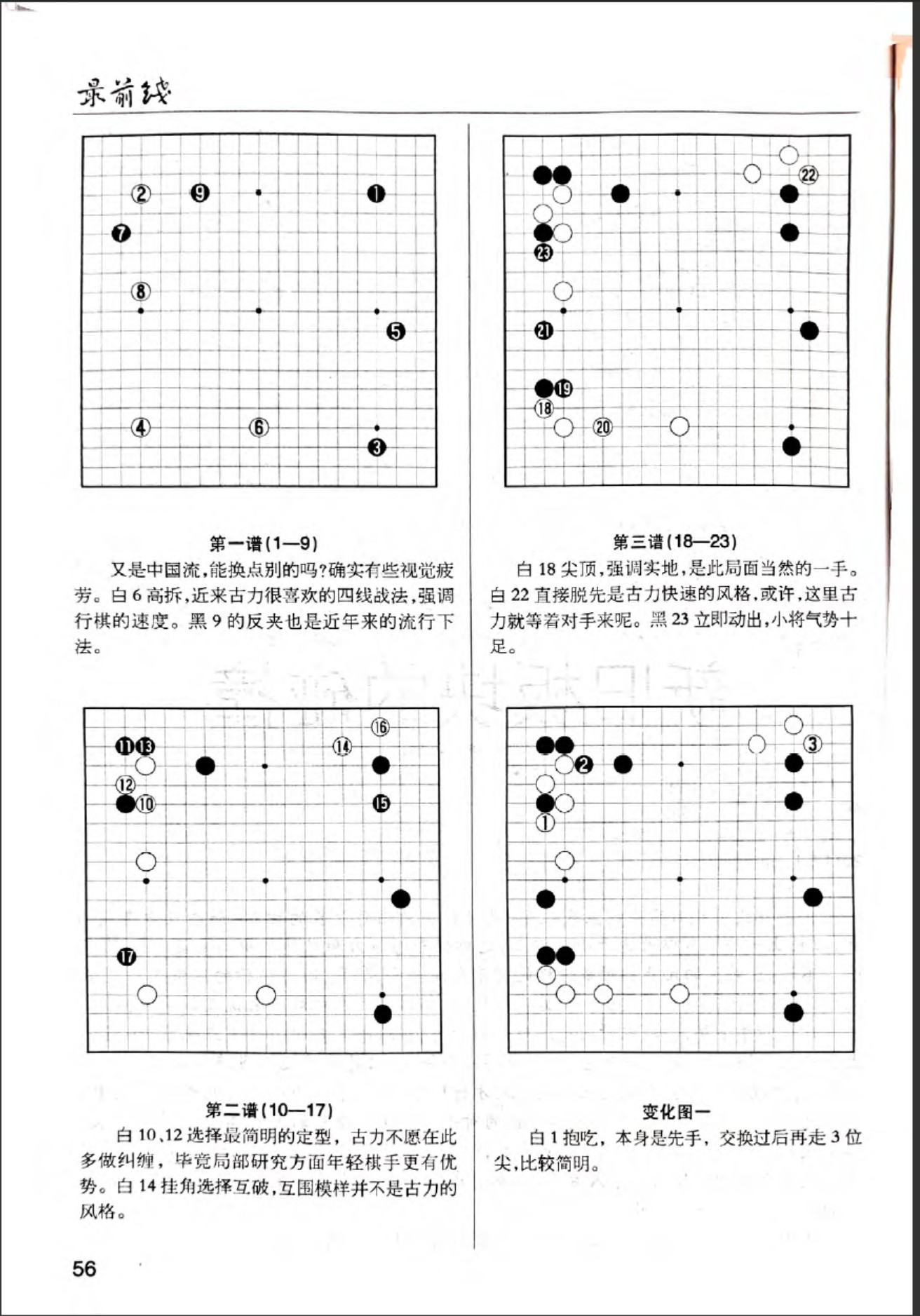 360截图20260518110745724.jpg
