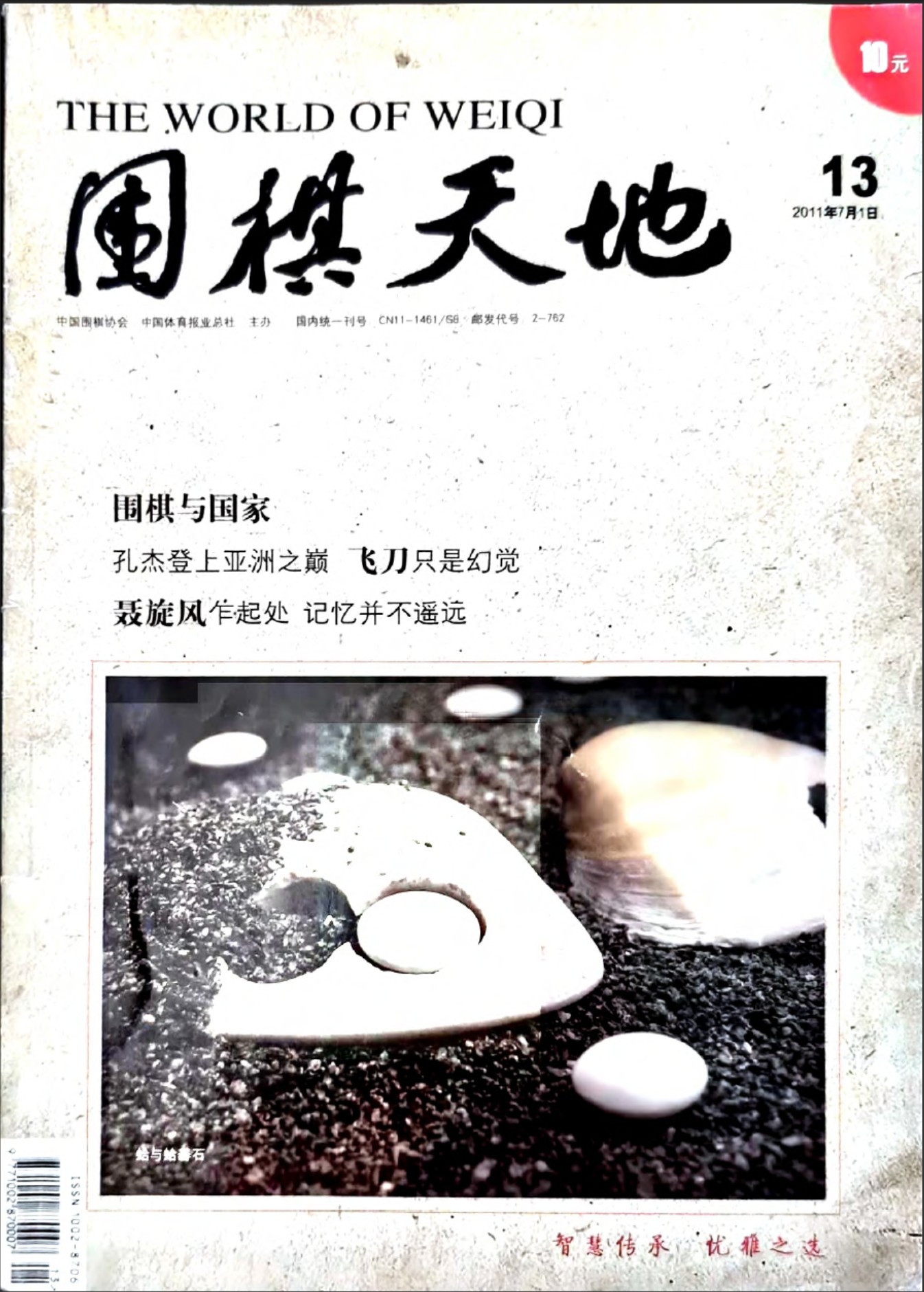 360截图20260518111503130.jpg