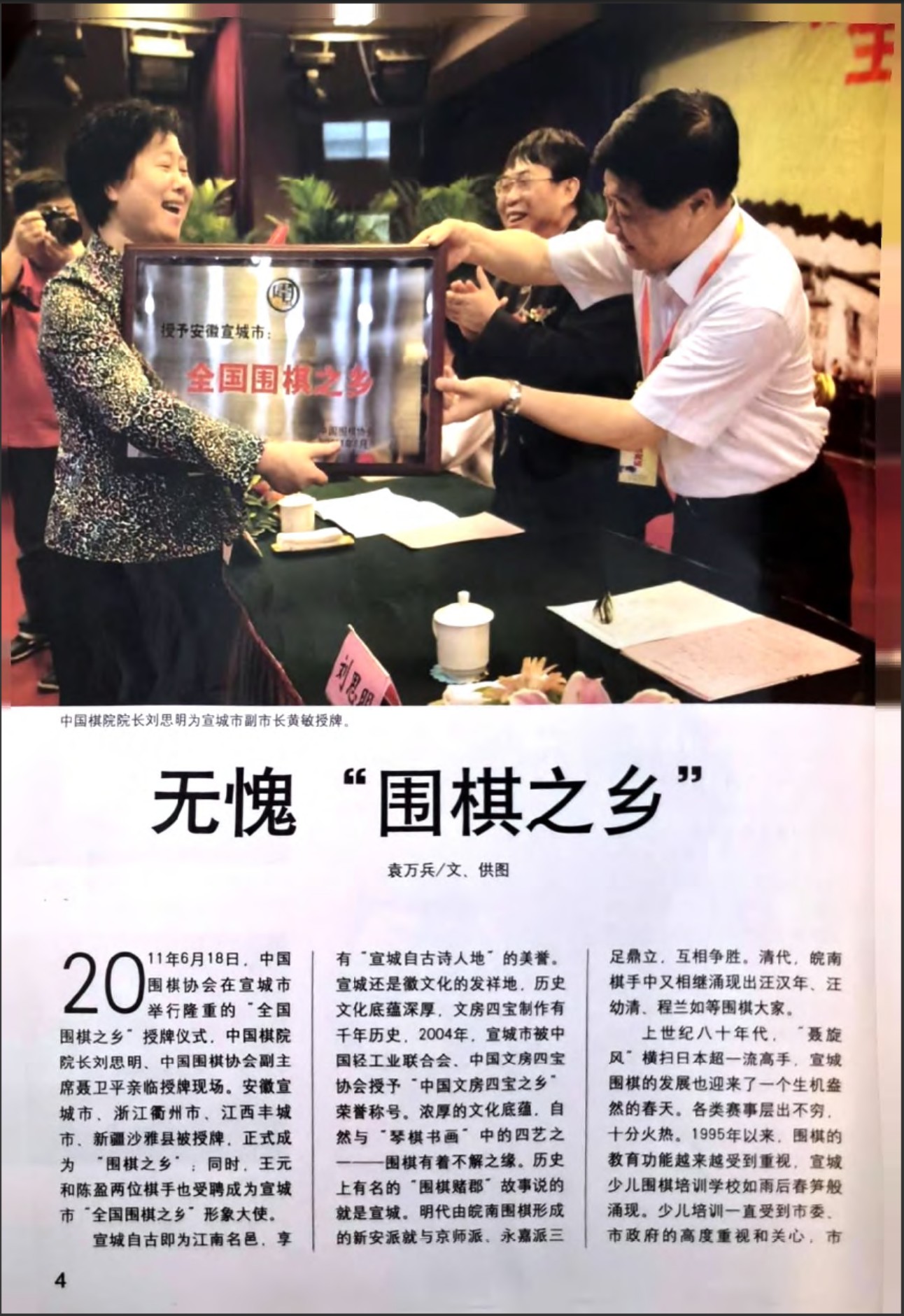 360截图20260518111524233.jpg
