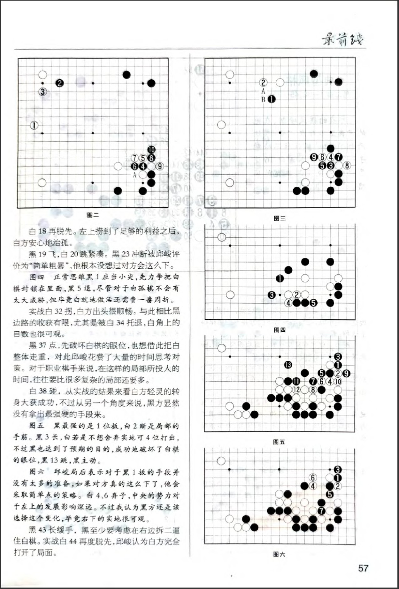 360截图20260518111655314.jpg