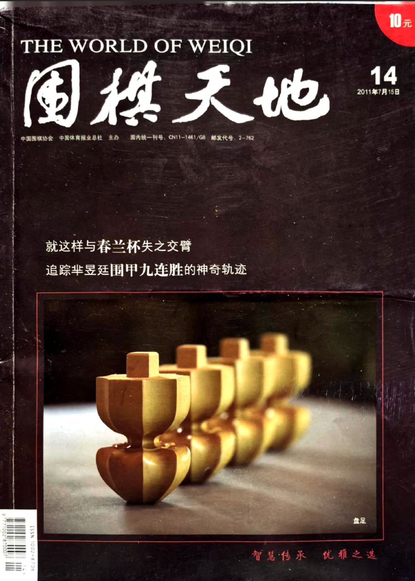 360截图20260518142454107.jpg