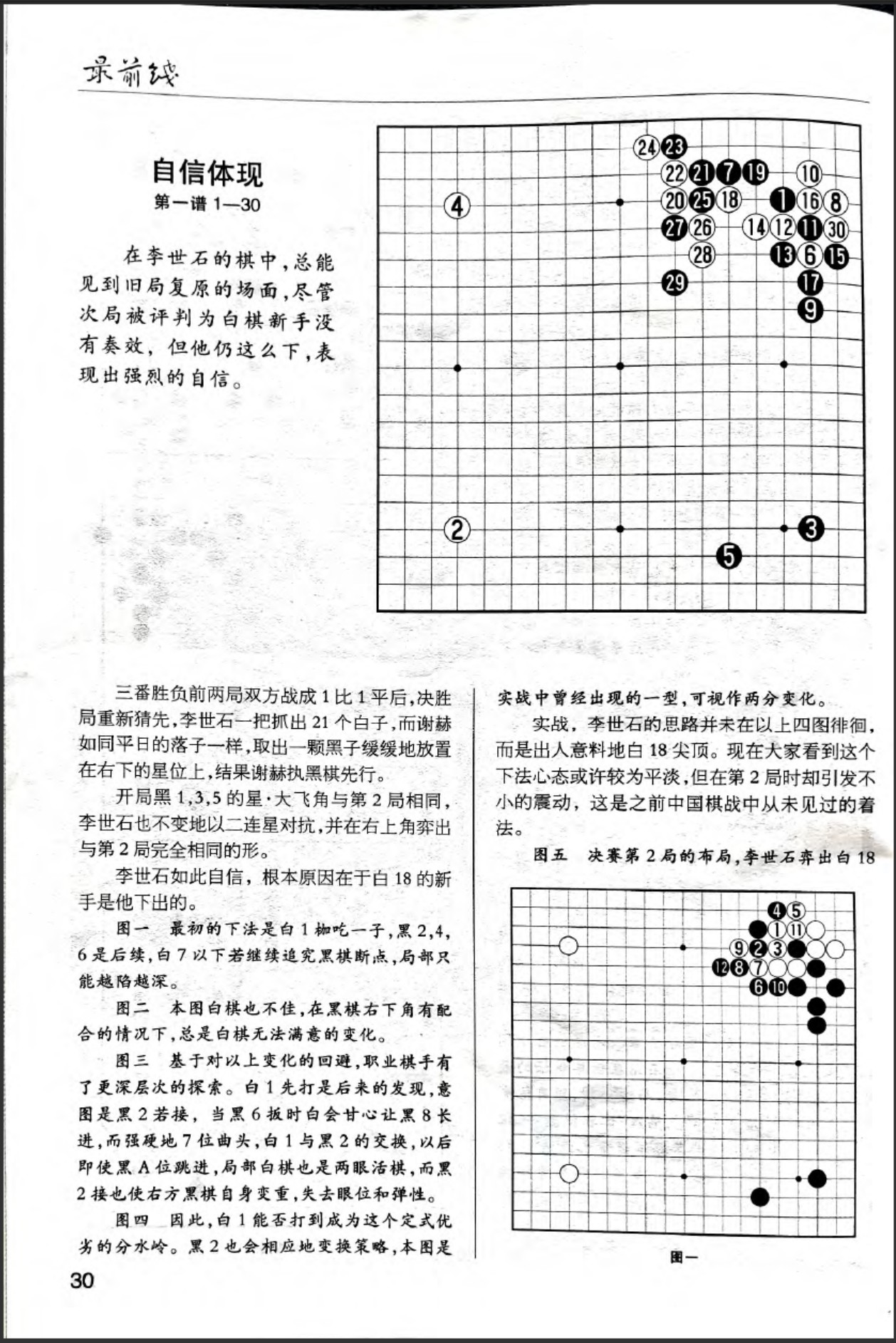 360截图20260518142709762.jpg
