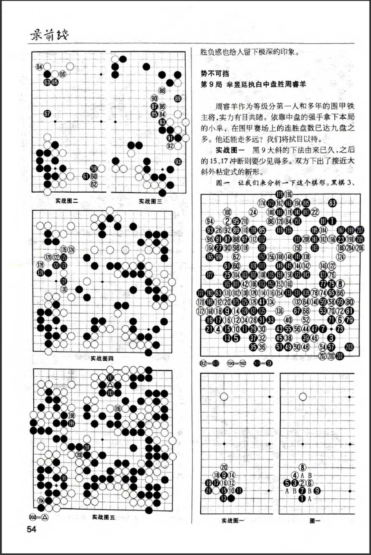 360截图20260518142753514.jpg