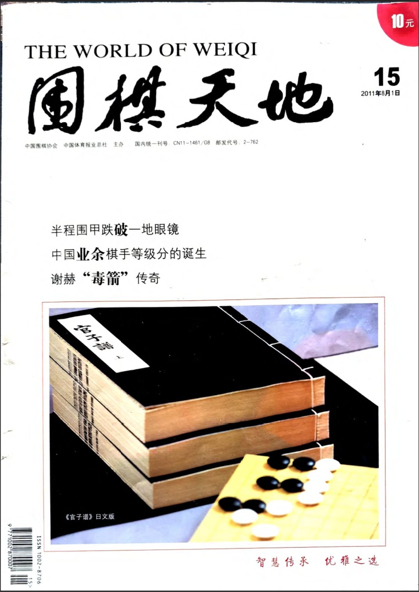 360截图20260518143606183.jpg