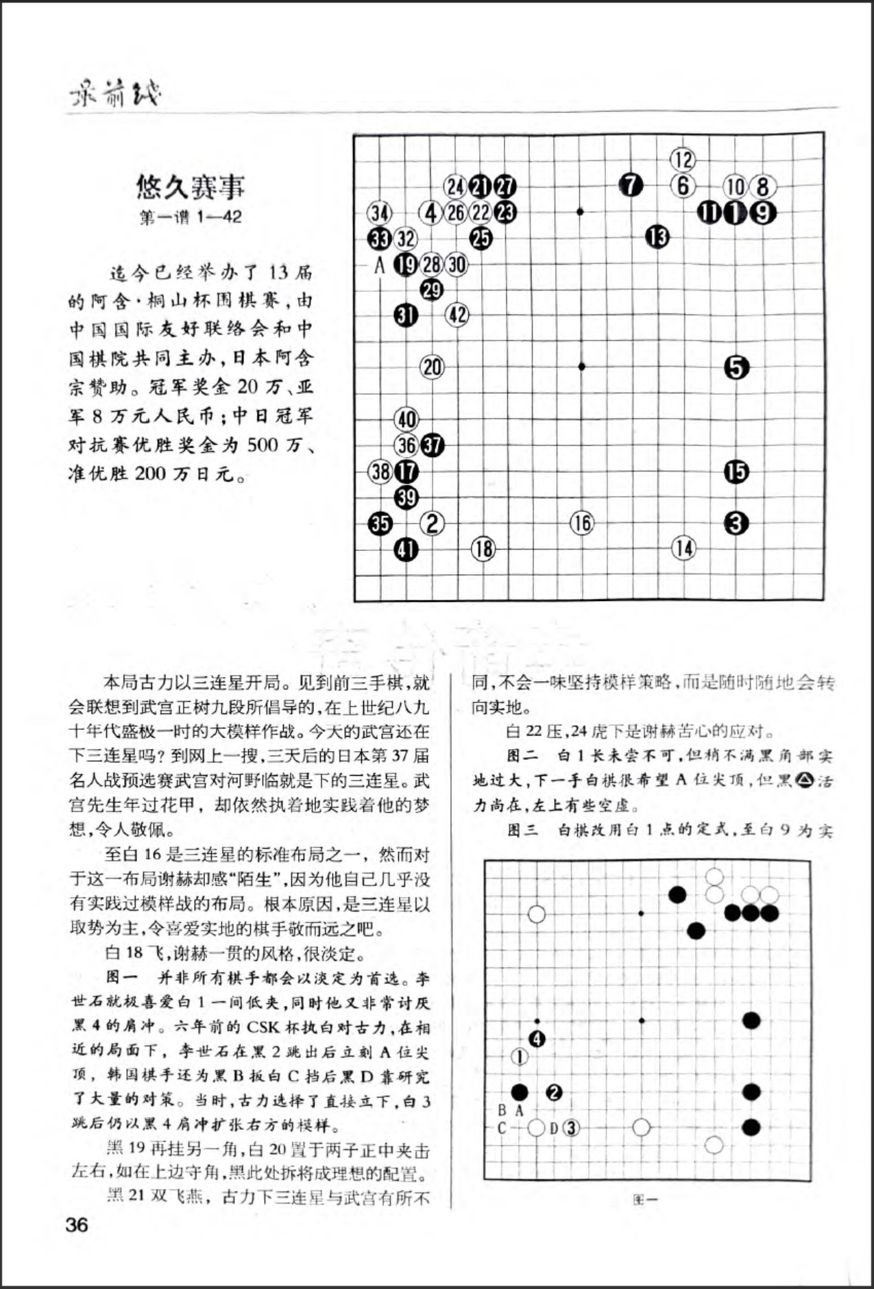 360截图20260518143713832.jpg
