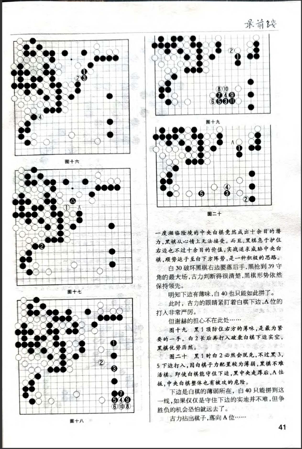 360截图20260518143912770.jpg