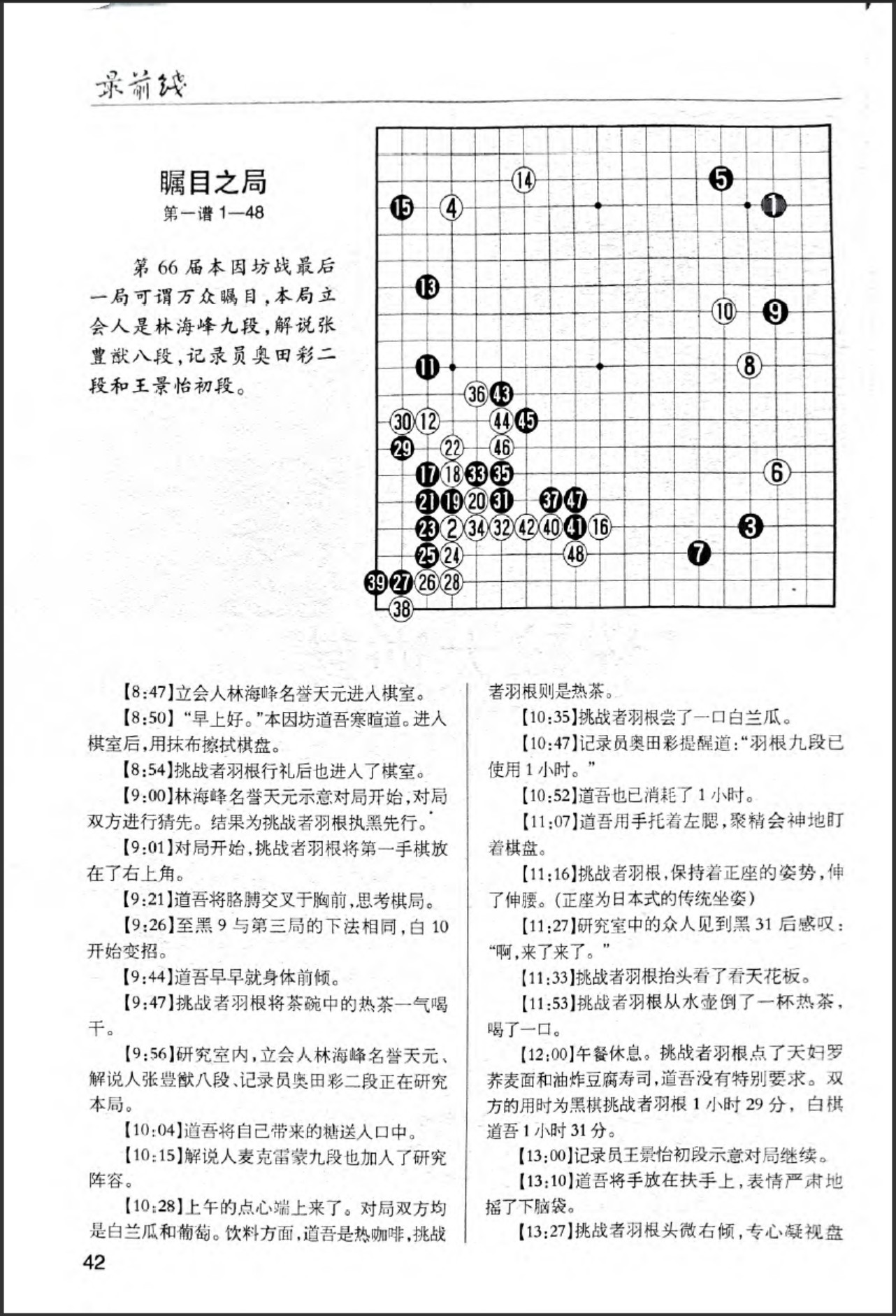 360截图20260518144951978.jpg