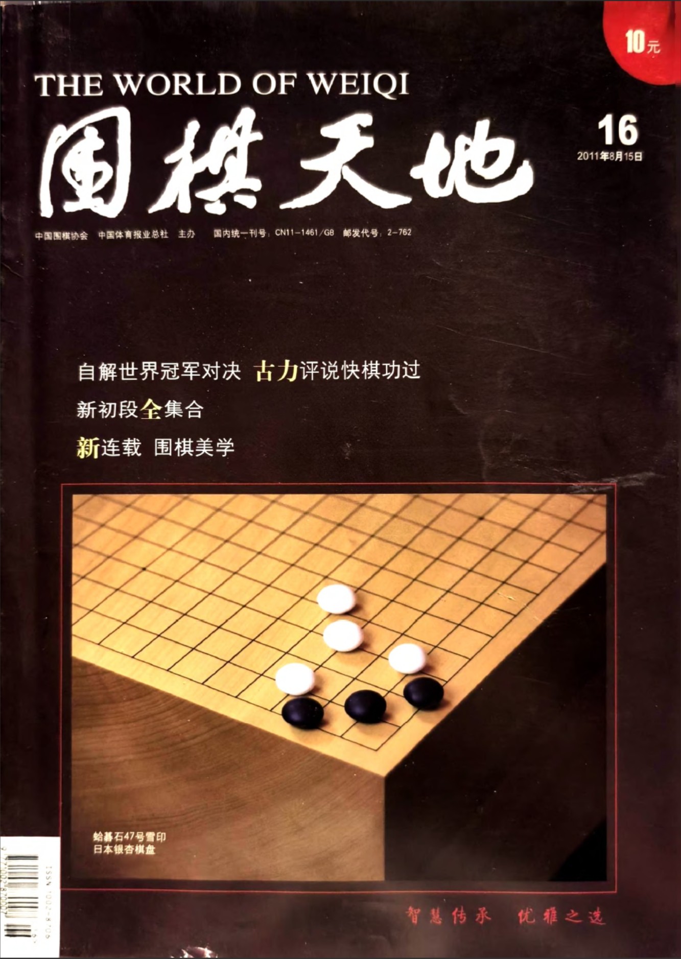 360截图20260518144811570.jpg