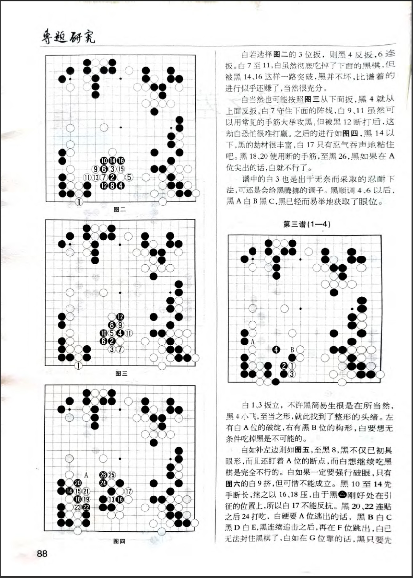 360截图20260518145052599.jpg