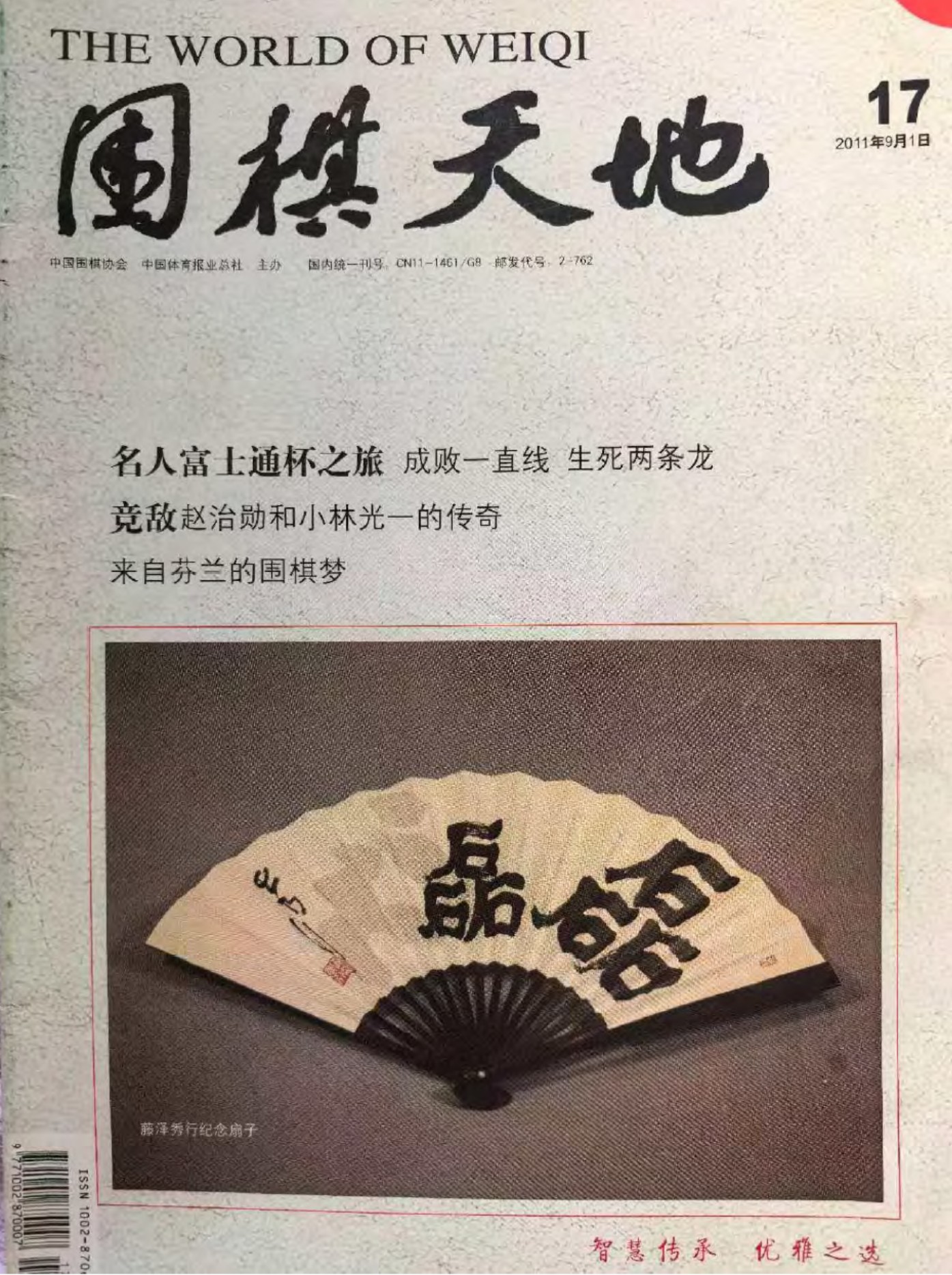 360截图20260518145756120.jpg