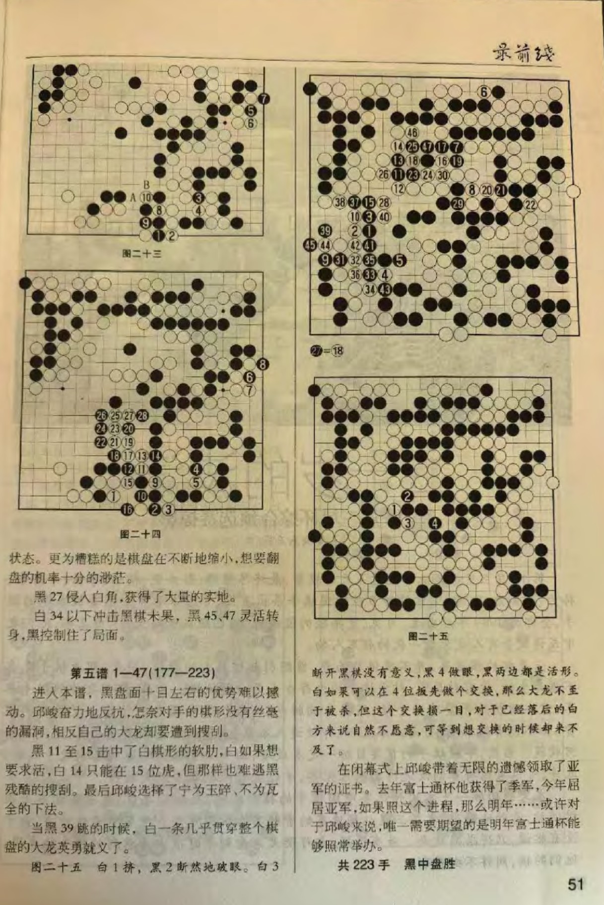 360截图20260518145951956.jpg