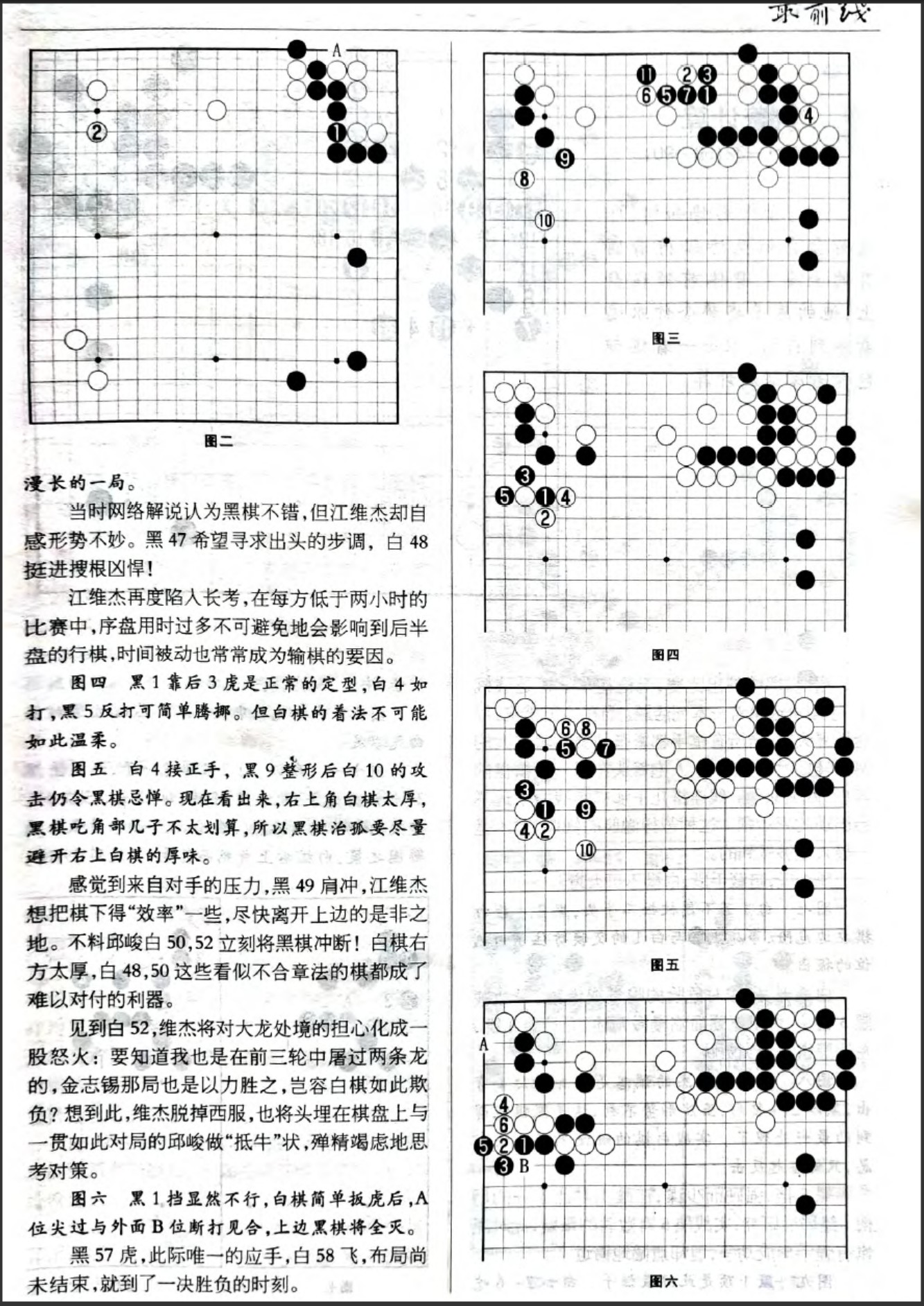 360截图20260518145832627.jpg