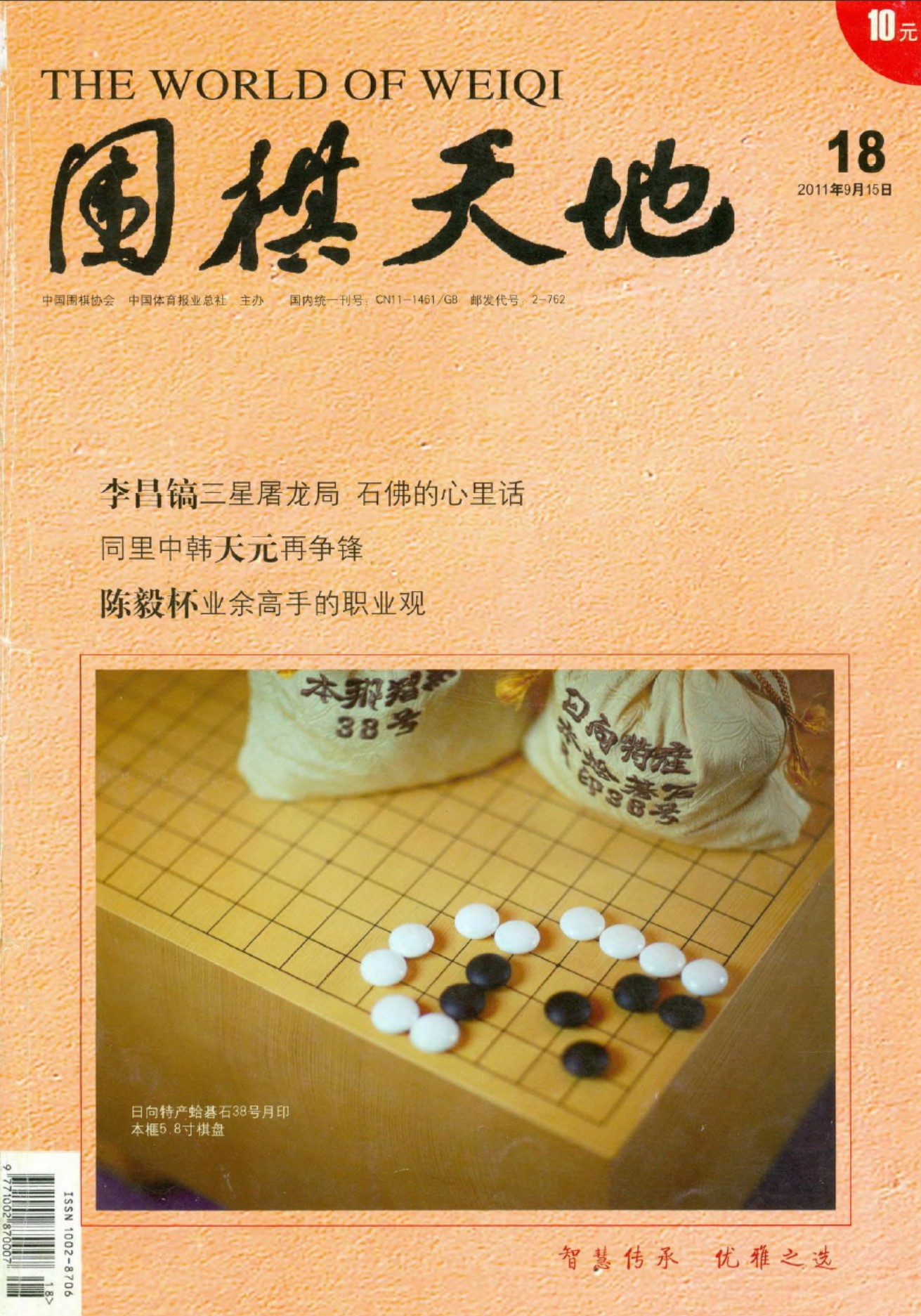 360截图20260518150557885.jpg