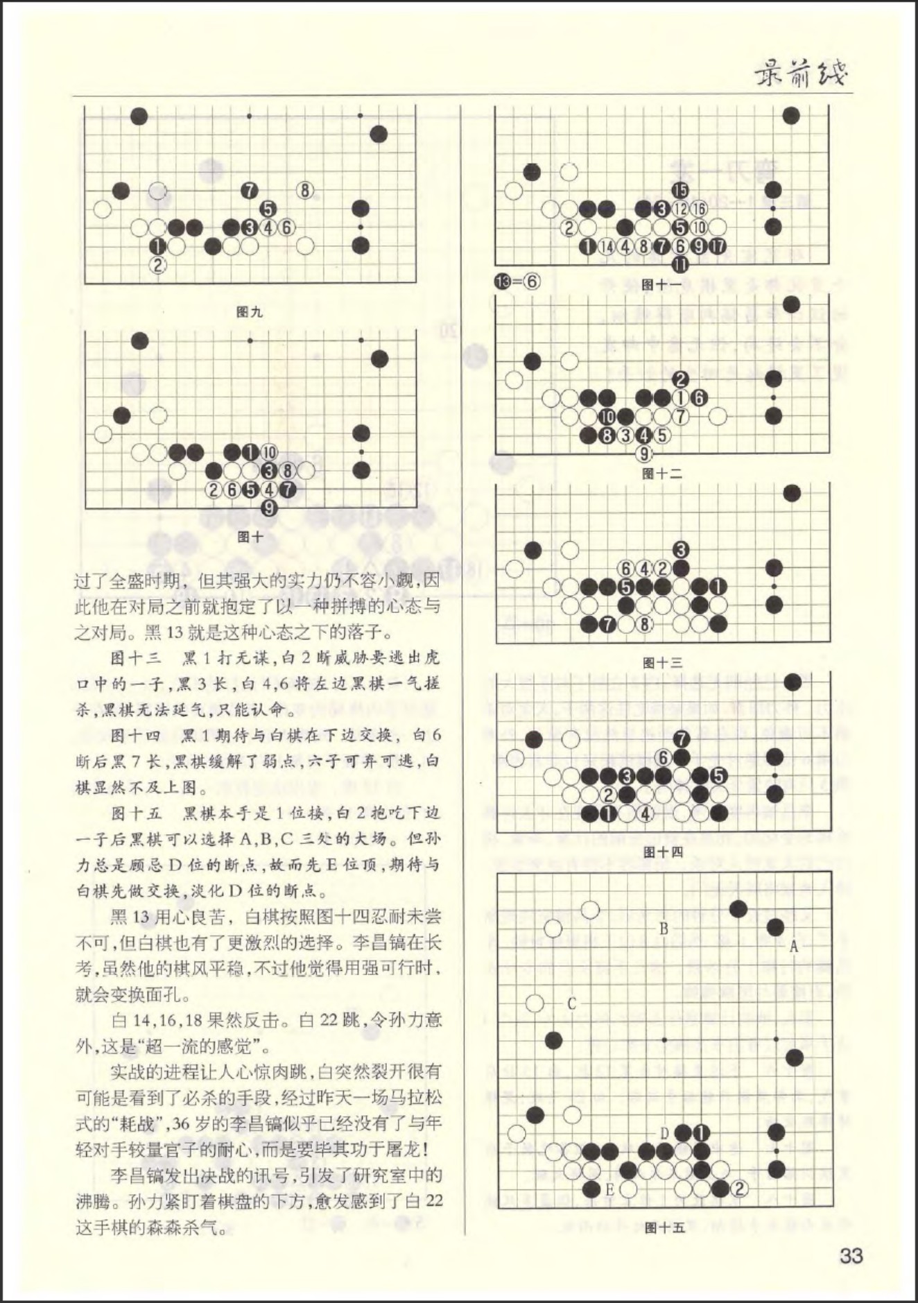 360截图20260518150714601.jpg