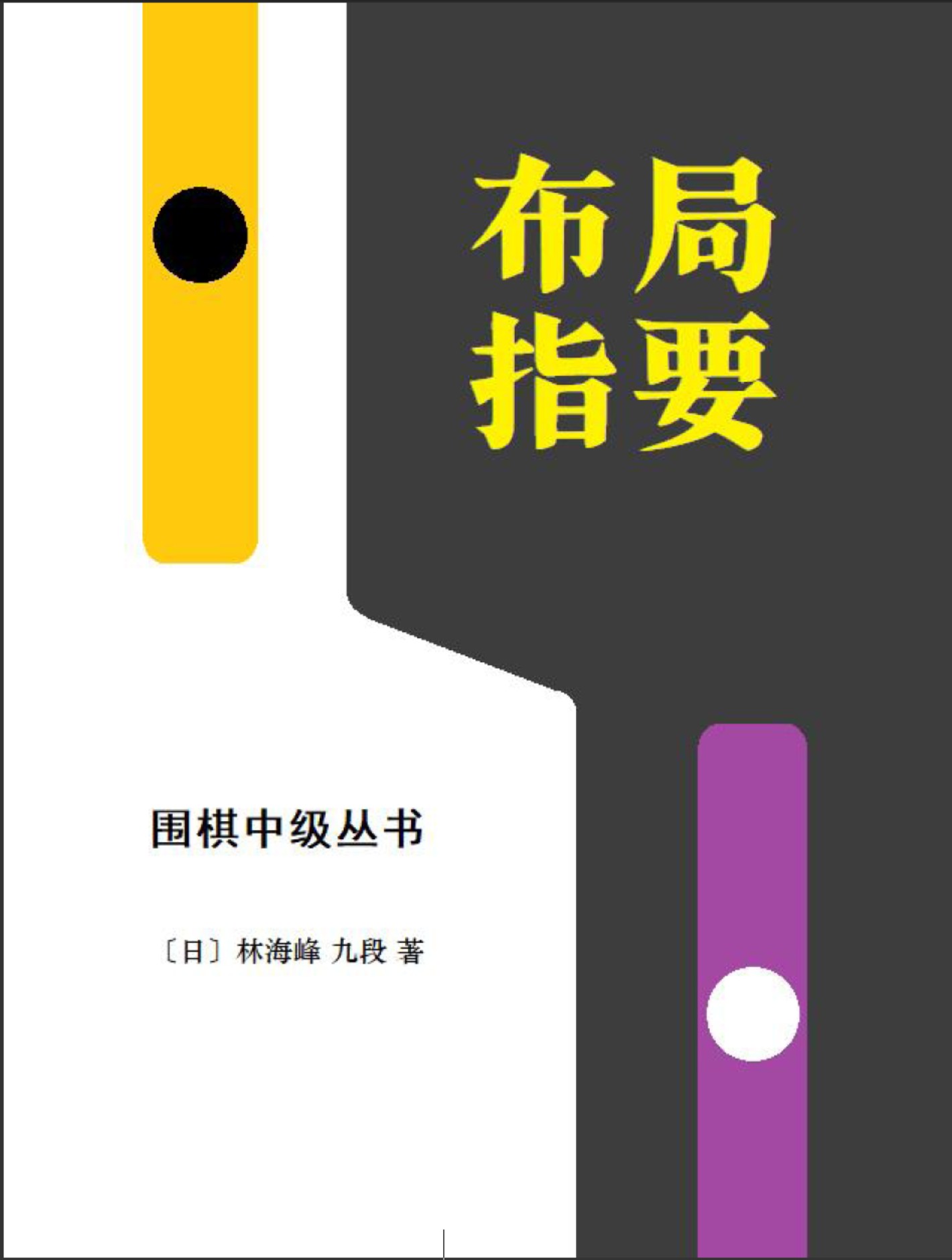 360截图20260105160717372.jpg